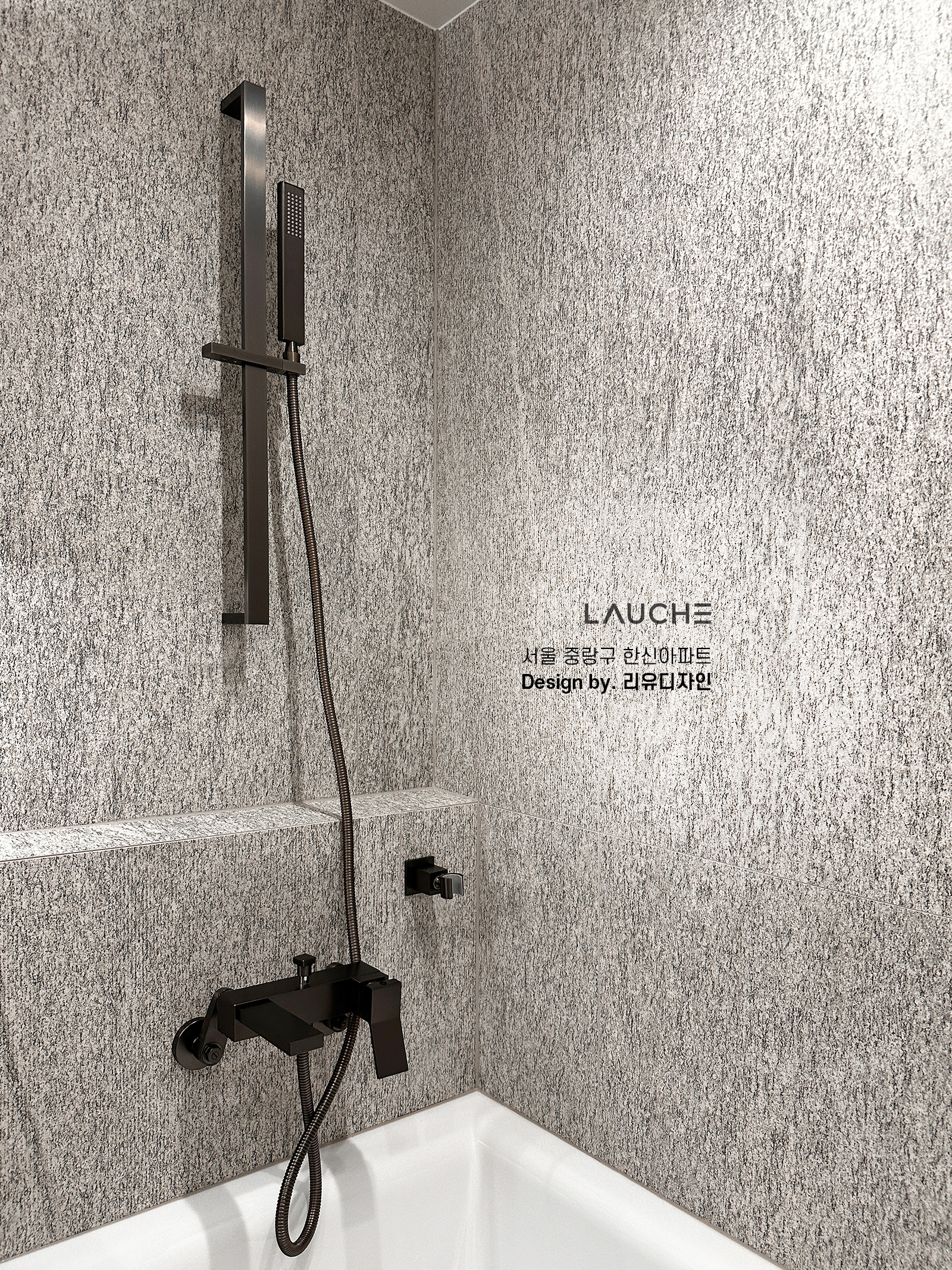 https://www.lauche.co.kr/data/file/m02_01/1935221681_4VnQyRtP_7de0368c29b8f69e7b5cad771c7f3ac7092fe697.jpg