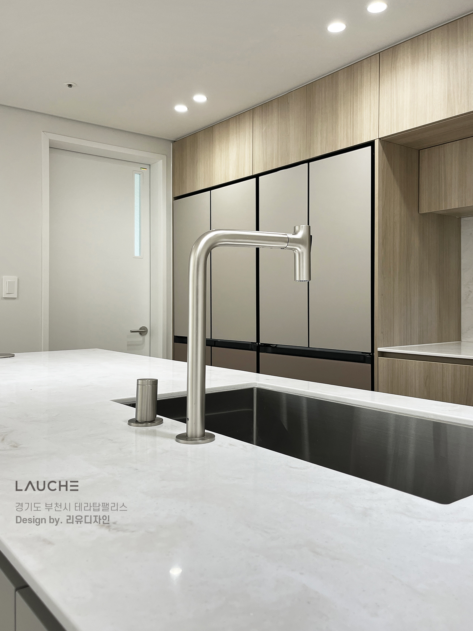 https://www.lauche.co.kr/data/file/m02_01/1935221681_4YkIW5F9_ad0ac8f9de2fde30ba827f458d1e42def950b503.jpg