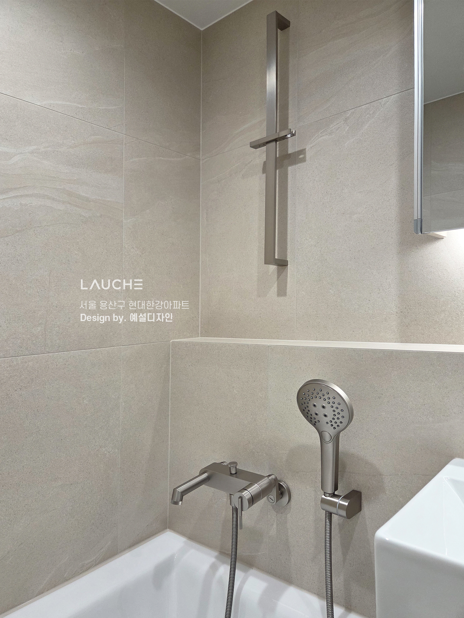 https://www.lauche.co.kr/data/file/m02_01/1935221681_4eT2ZFa7_dde38ab8dd53c2b96dec895a917dc8204a592cbb.jpg
