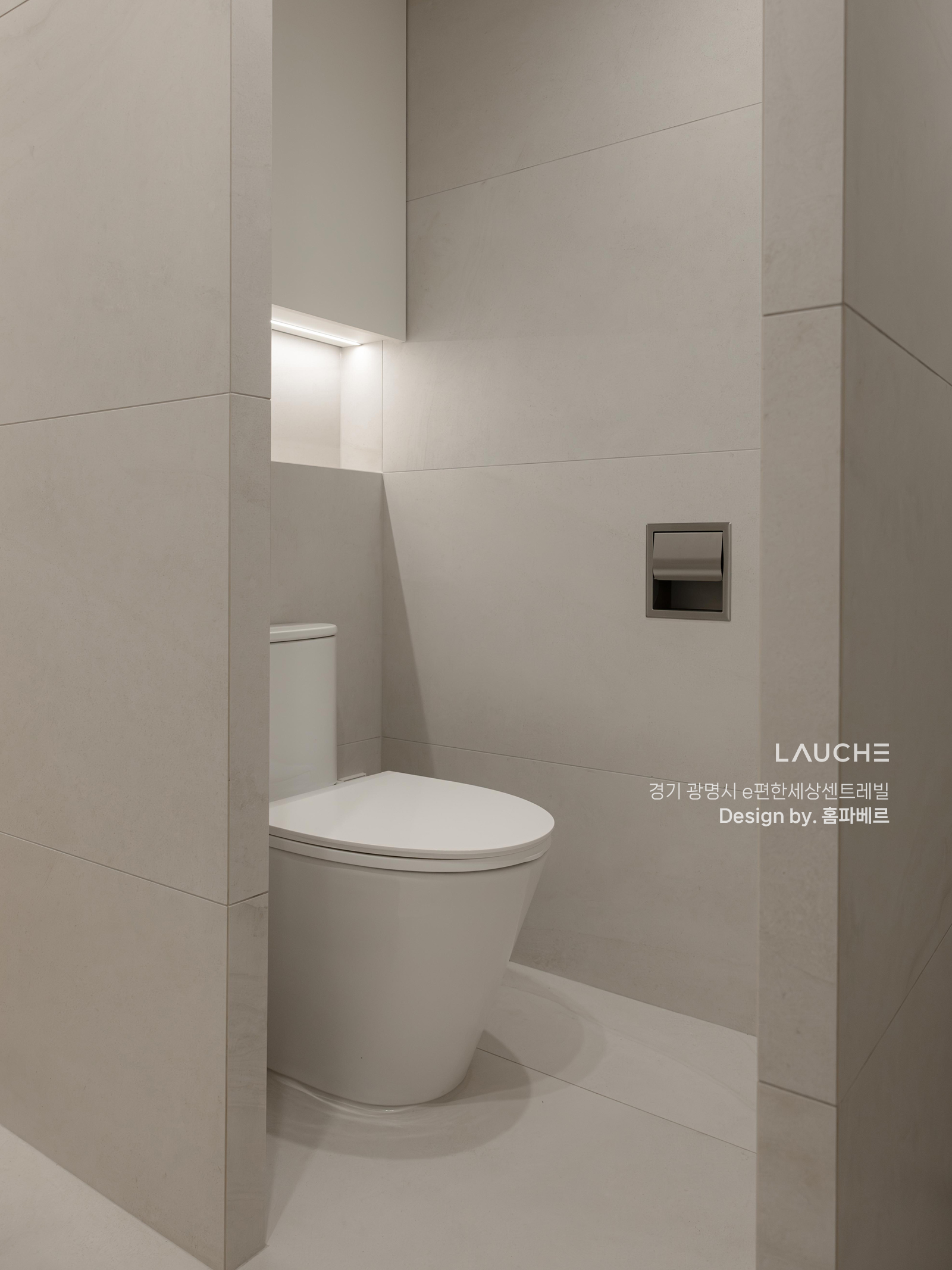 https://www.lauche.co.kr/data/file/m02_01/1935221681_4jbrElIf_8efa32b534a9fcbdd0ad63d53546896fb055775e.jpg