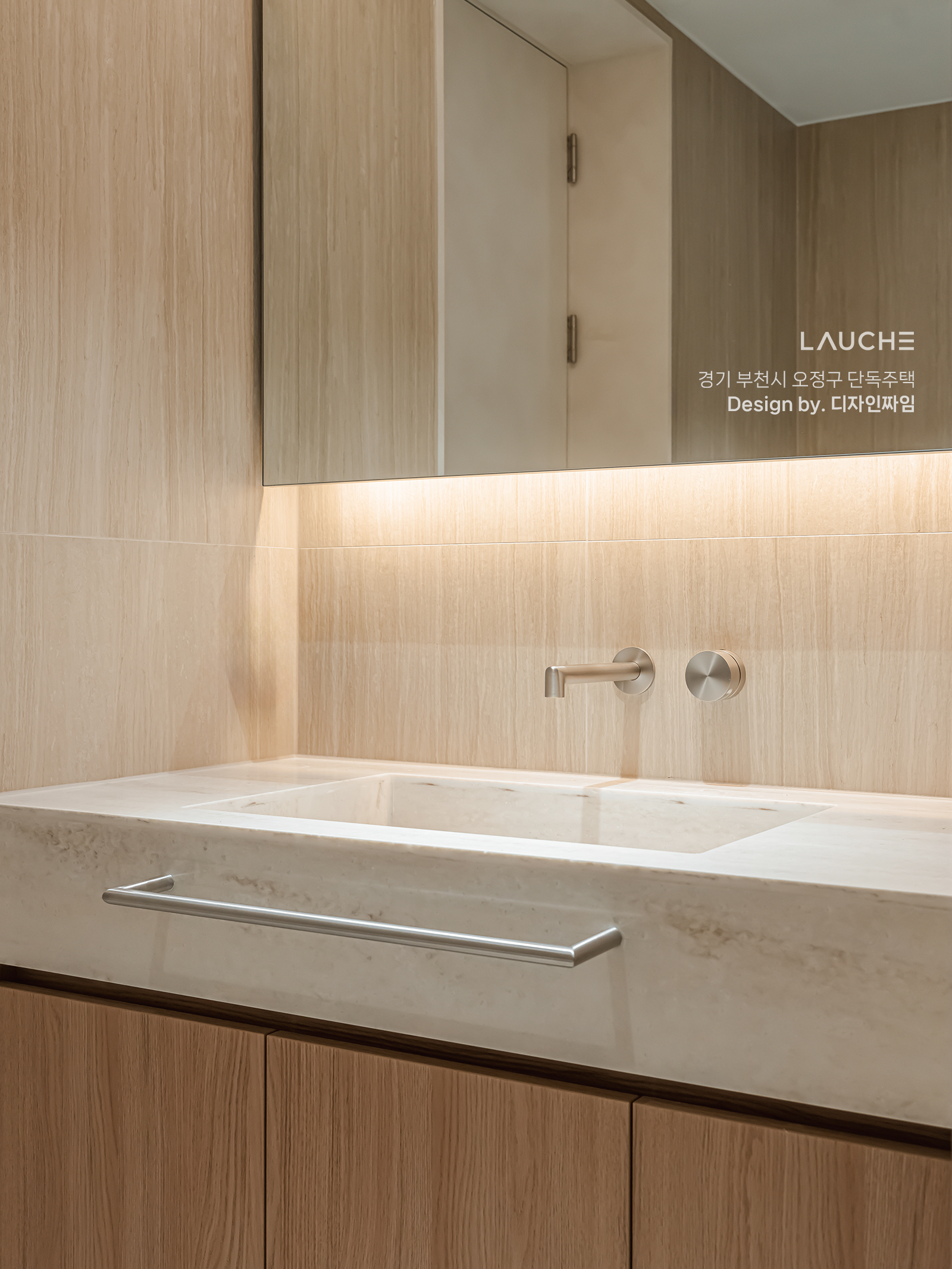https://www.lauche.co.kr/data/file/m02_01/1935221681_4ryag3tf_eac0eb0408eff22fff4856aab0f8d1ad68e94c12.jpg
