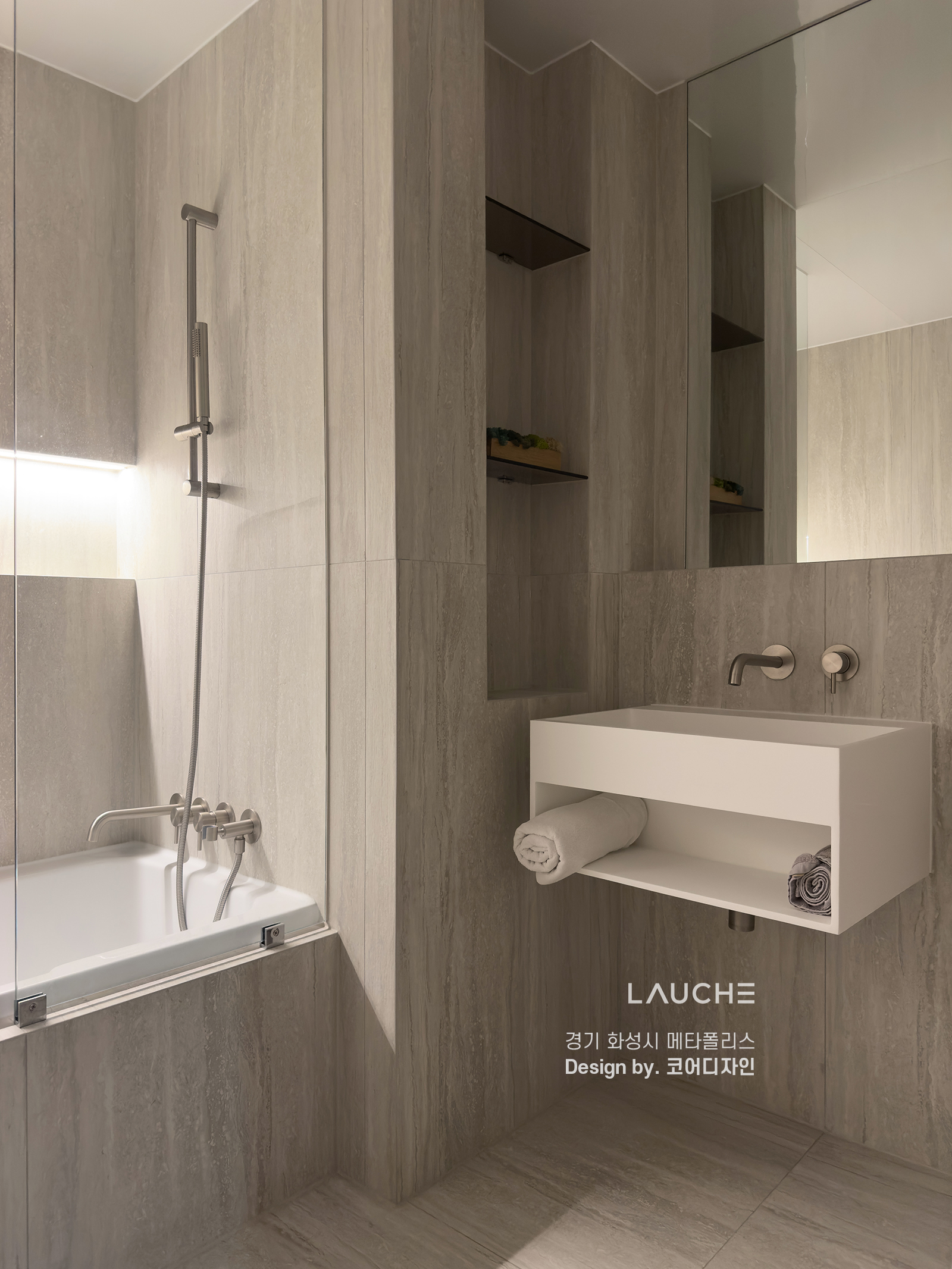 https://www.lauche.co.kr/data/file/m02_01/1935221681_4xFcaUev_b097f3b48a5c1ffa04de6c5f2016463331224b45.jpg