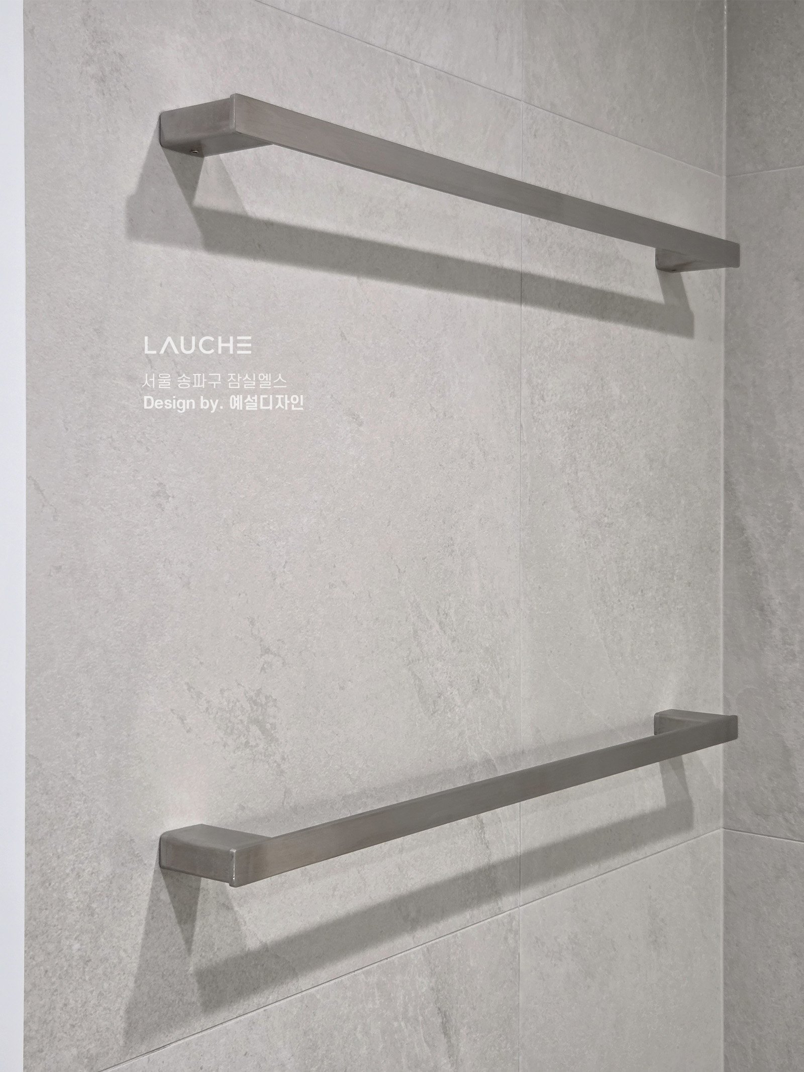 https://www.lauche.co.kr/data/file/m02_01/1935221681_4zDFIBHr_df60a34f78e8a4cd947685b59b9e5651c4ecd975.jpg