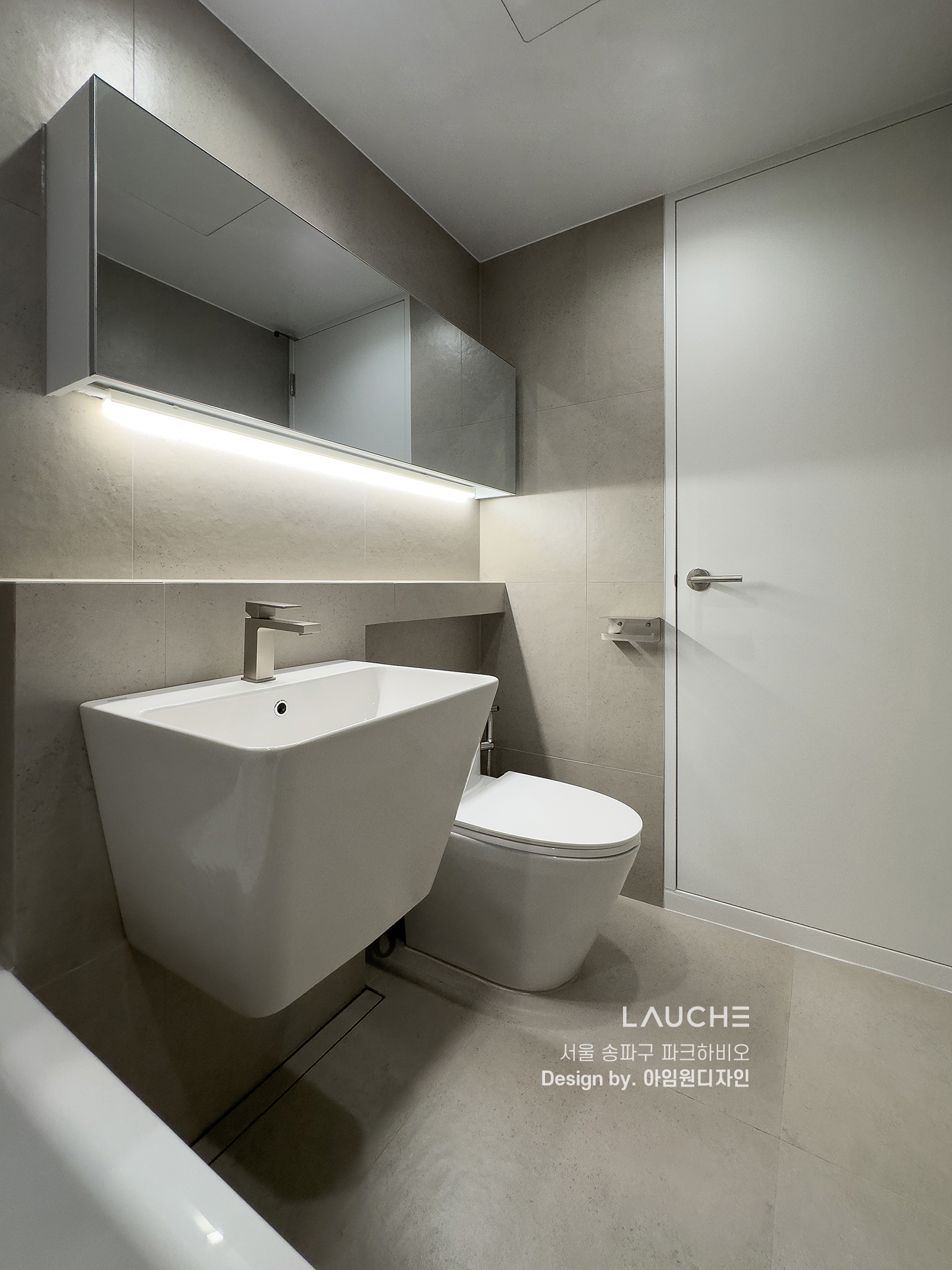 https://www.lauche.co.kr/data/file/m02_01/1935221681_50jJt8l4_5756222b53fecce5dc096f46bf59d2f8654d5d1c.jpg