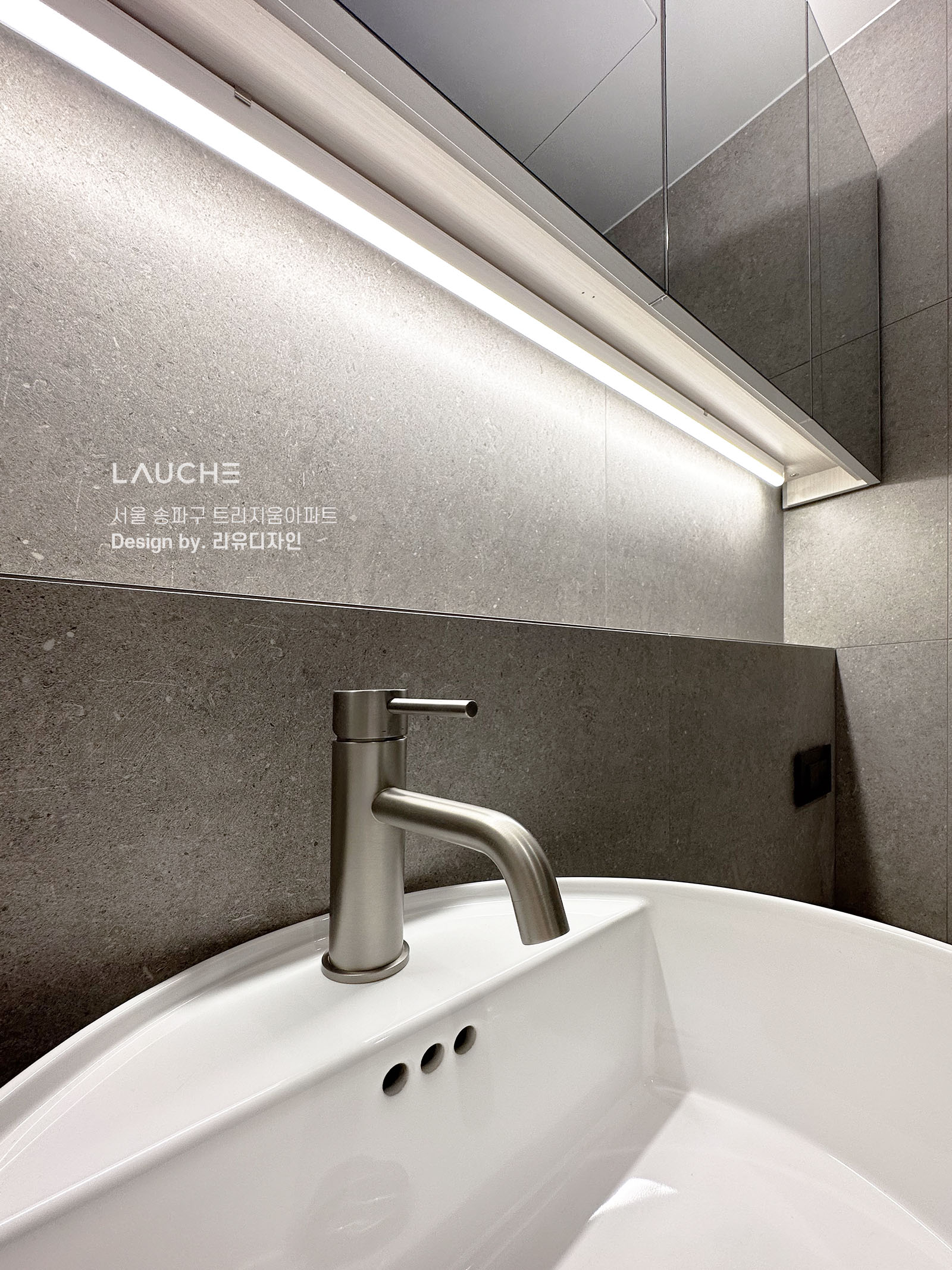 https://www.lauche.co.kr/data/file/m02_01/1935221681_56HEOdLc_fbb7cf6f63ebadb6ea343cfdb8f641bb412fa34e.jpg