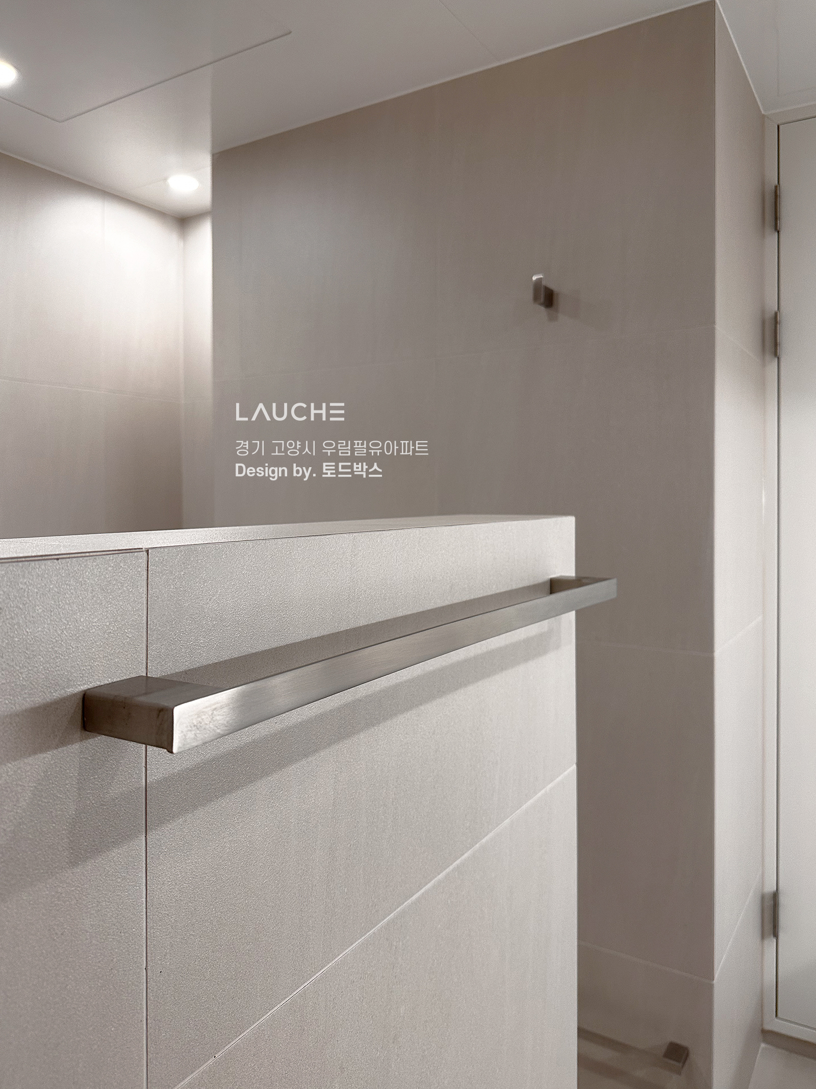 https://www.lauche.co.kr/data/file/m02_01/1935221681_57SypPrF_6022979da554c3b85334907ee2943d971b707f15.jpg