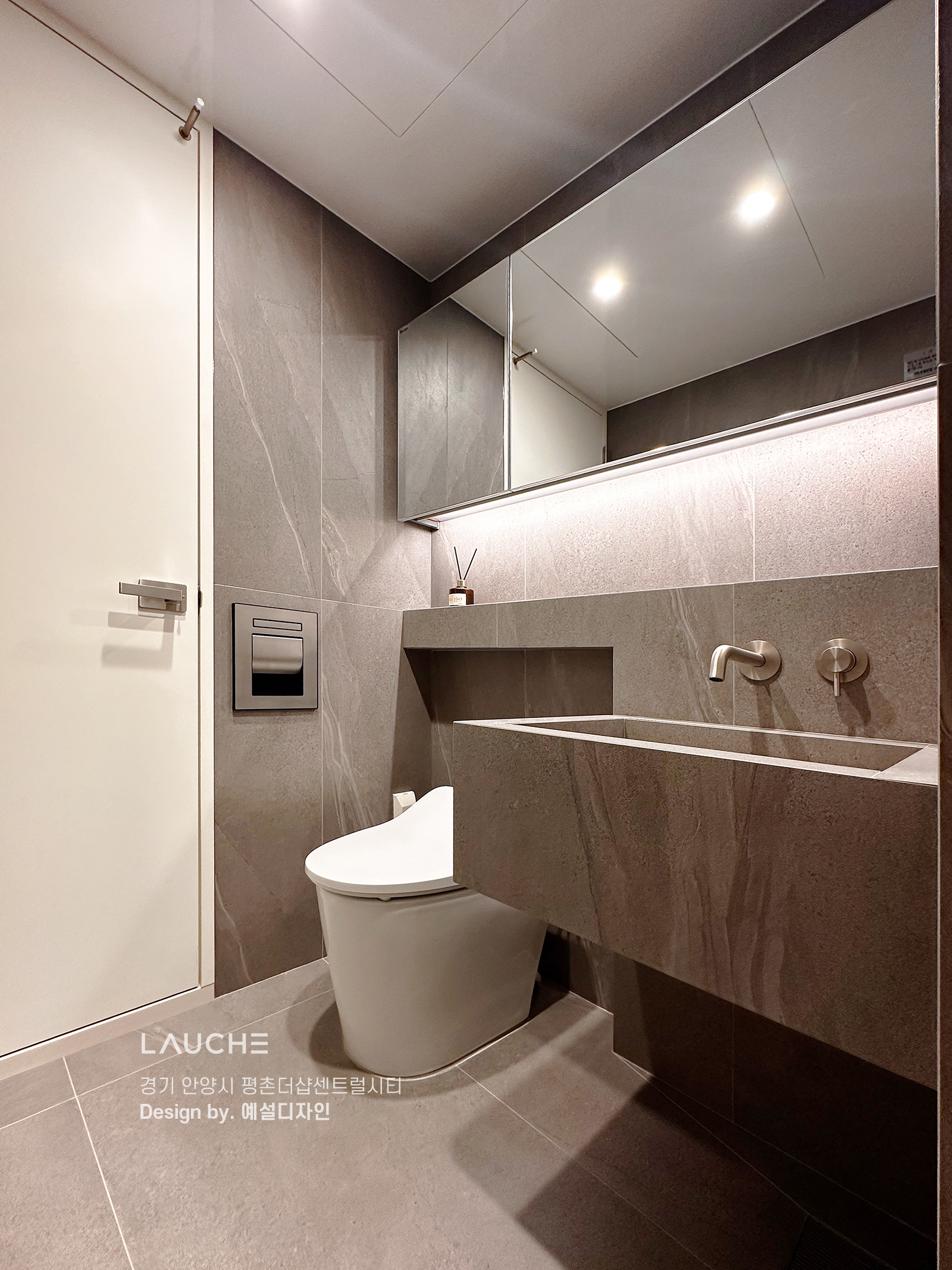 https://www.lauche.co.kr/data/file/m02_01/1935221681_5C7qbkDT_347f349908be285a28d88123ca70f0d059fb6dd8.jpg