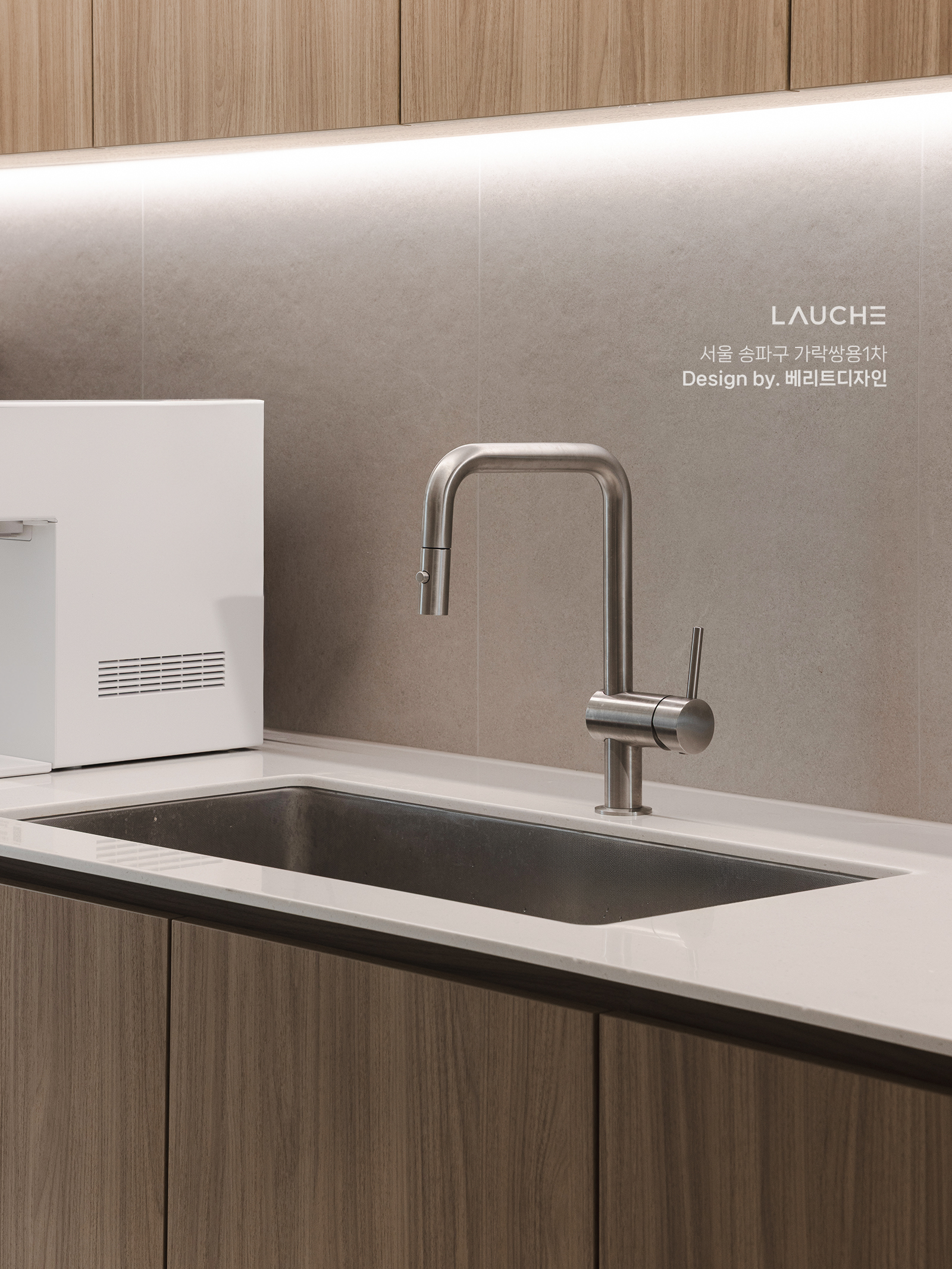 https://www.lauche.co.kr/data/file/m02_01/1935221681_5FMUVnxw_9a3795fca7554fee8562971b930b370341cdf471.jpg