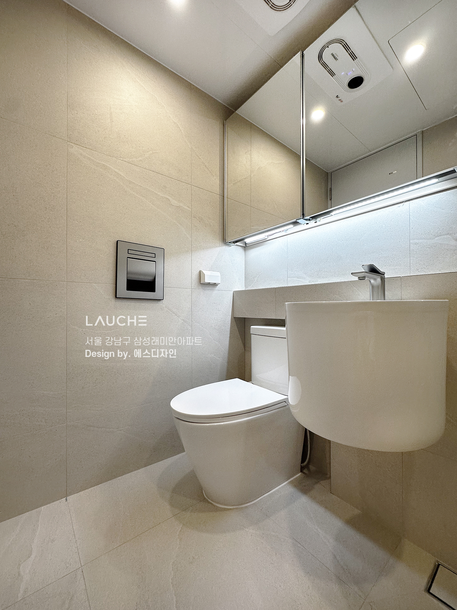 https://www.lauche.co.kr/data/file/m02_01/1935221681_5G4SaX8F_a1d9e4e45e4b700134ad9c92d8a92c7750a0656c.jpg