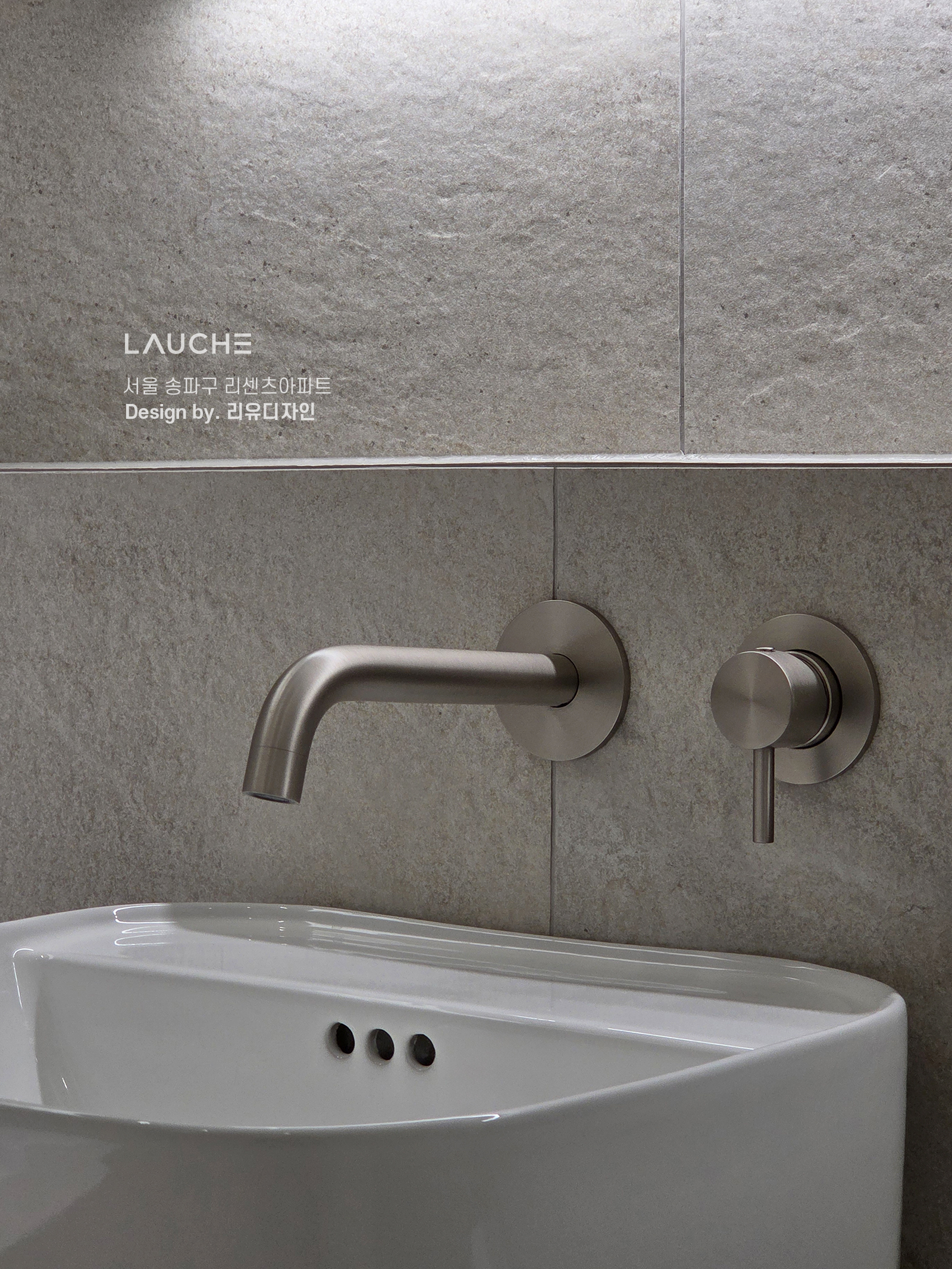 https://www.lauche.co.kr/data/file/m02_01/1935221681_5IDvYCfi_f9ef16c2bc45400e98bca9bd3ee5cb7b34e800fc.jpg