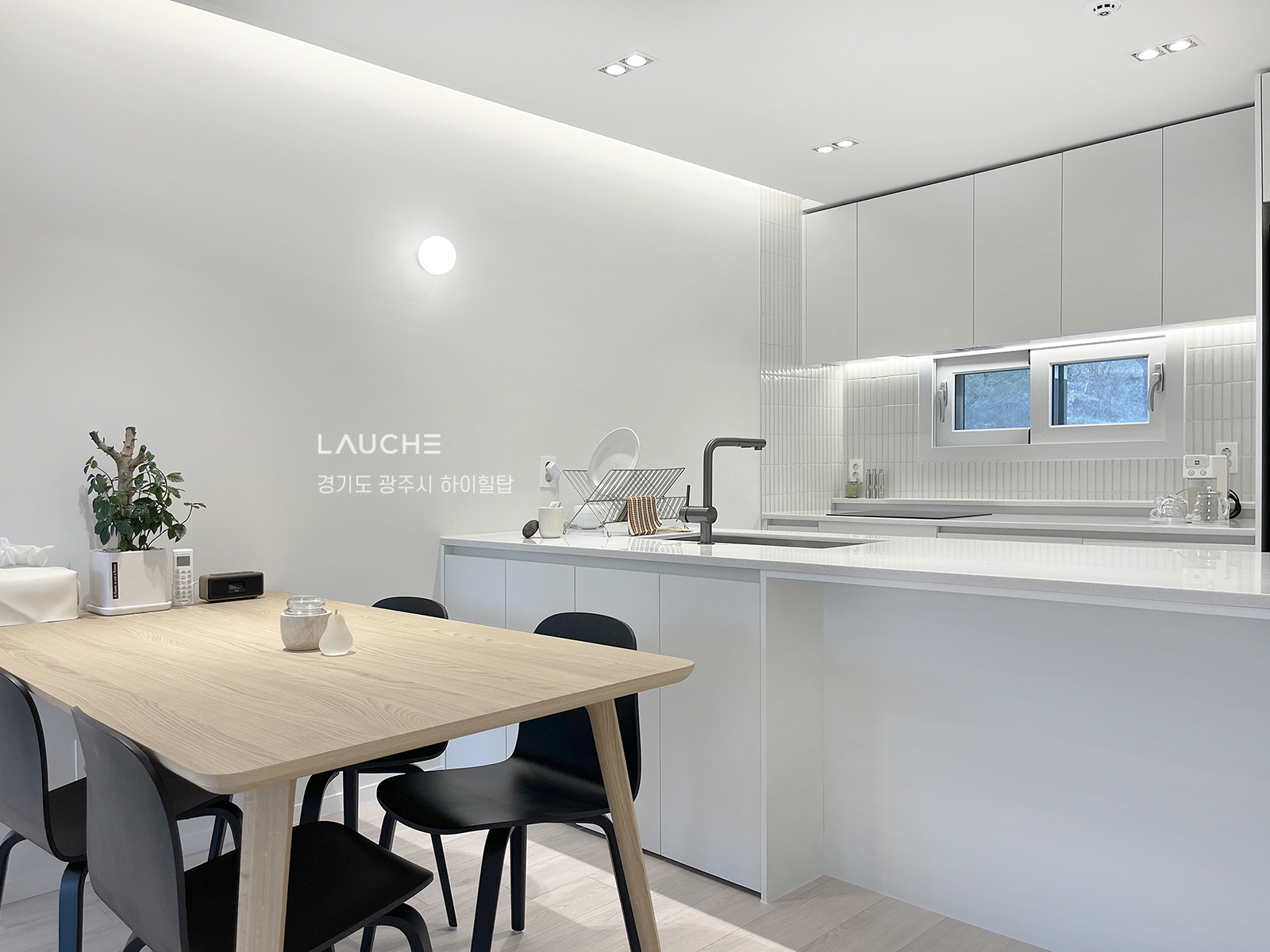 https://www.lauche.co.kr/data/file/m02_01/1935221681_5VJtErXG_8a0e56a6909bc55aacba6f62b4cec0220c601b6a.jpg