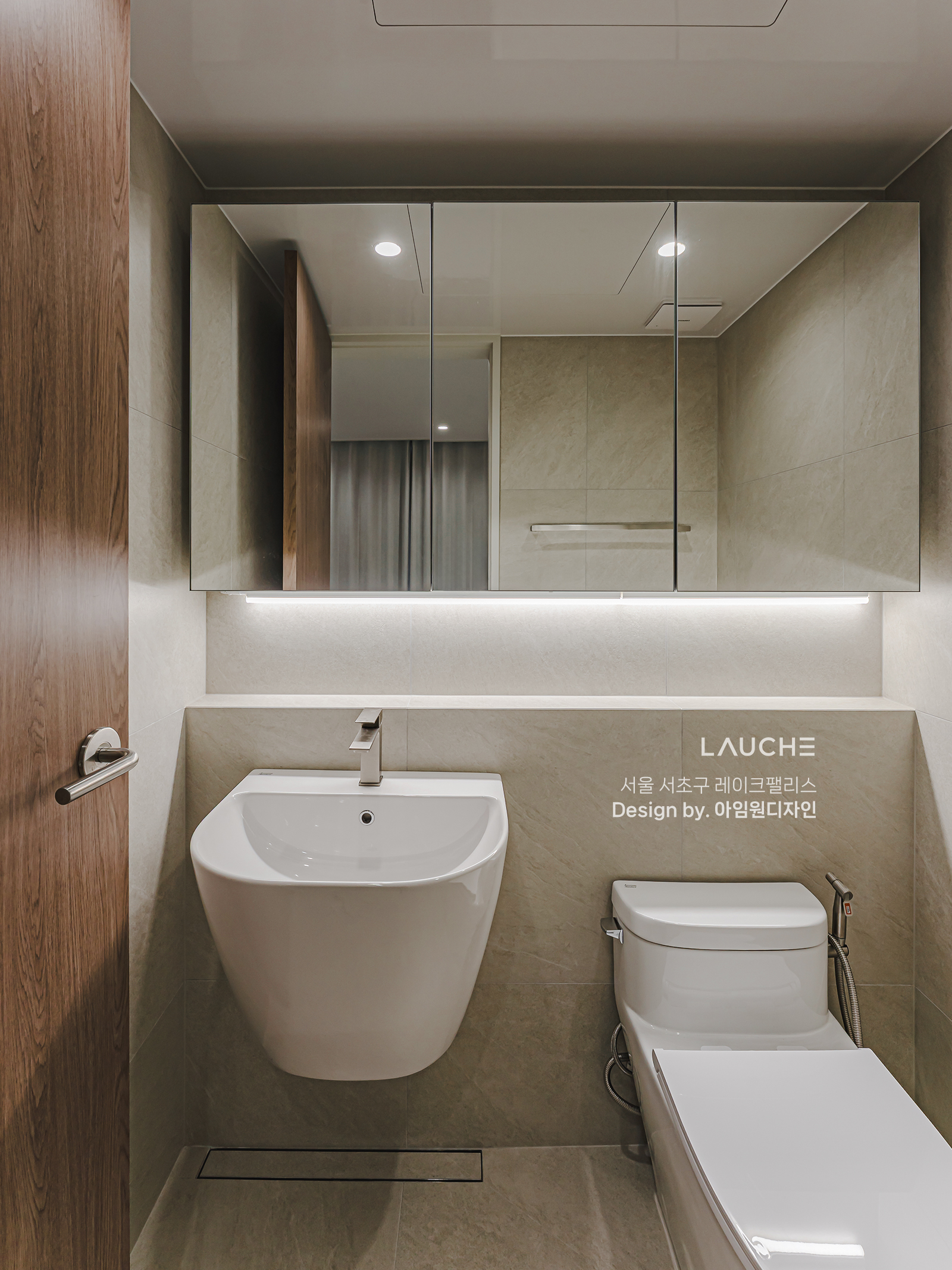 https://www.lauche.co.kr/data/file/m02_01/1935221681_5azbBXi8_833aa4f250697ad08f8adfbad8fe39f726b3d475.jpg