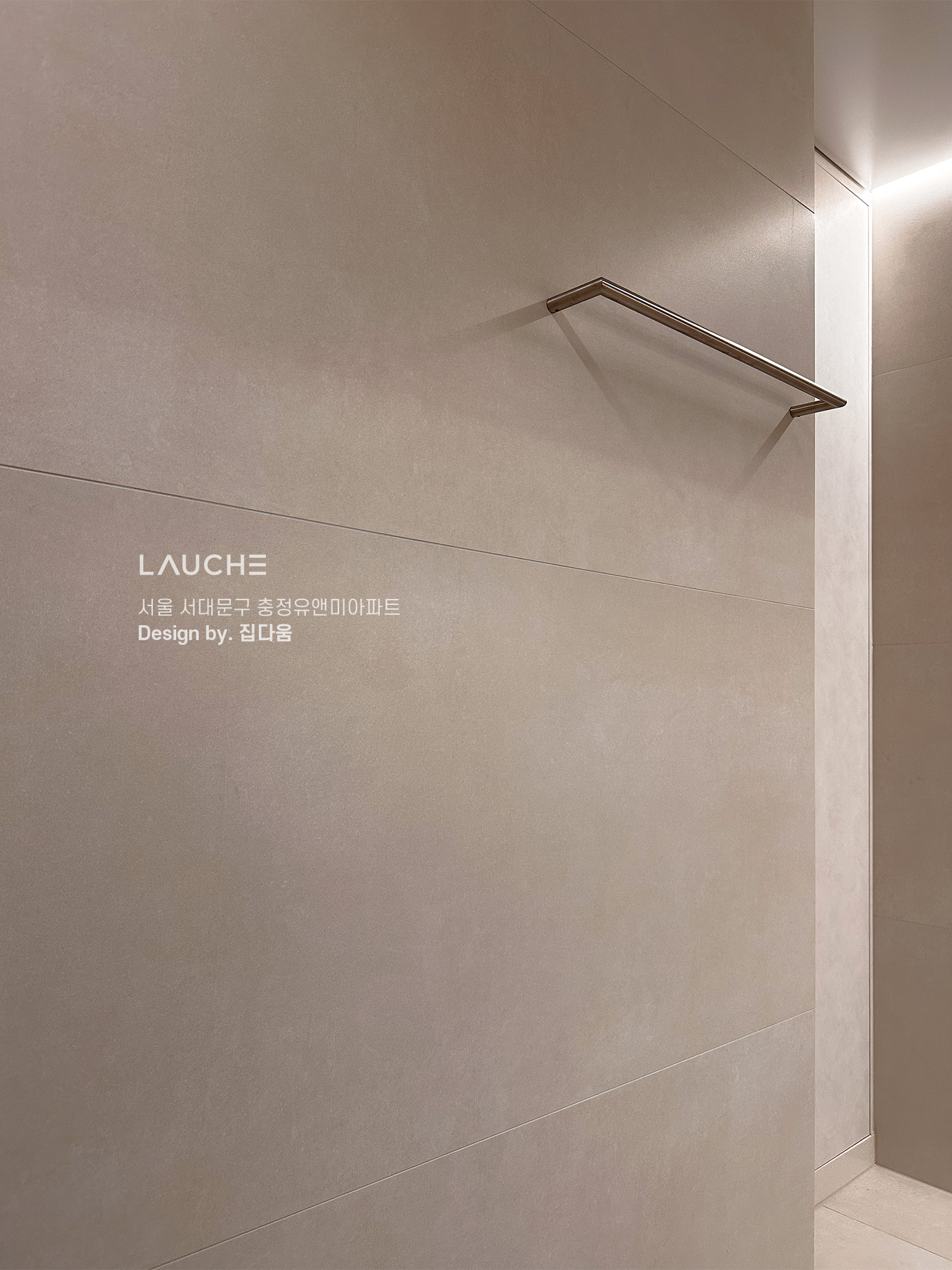 https://www.lauche.co.kr/data/file/m02_01/1935221681_5fyB8LwV_392a09d4c9a46700e75cab0892c28b0ab7a6e1cf.jpg