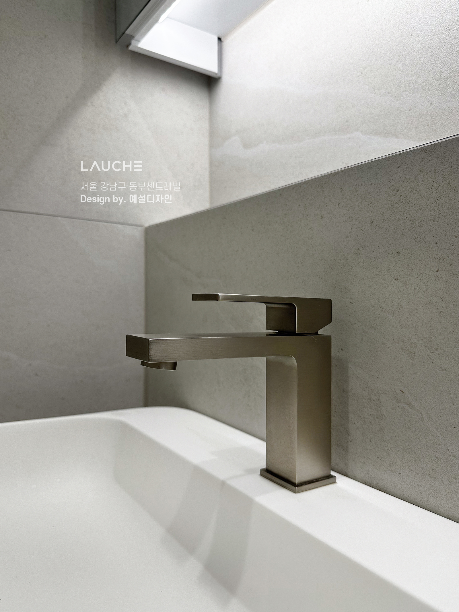 https://www.lauche.co.kr/data/file/m02_01/1935221681_5giOlsw2_e069b8b473d3b3283669ee078958ffde3a52ac34.jpg