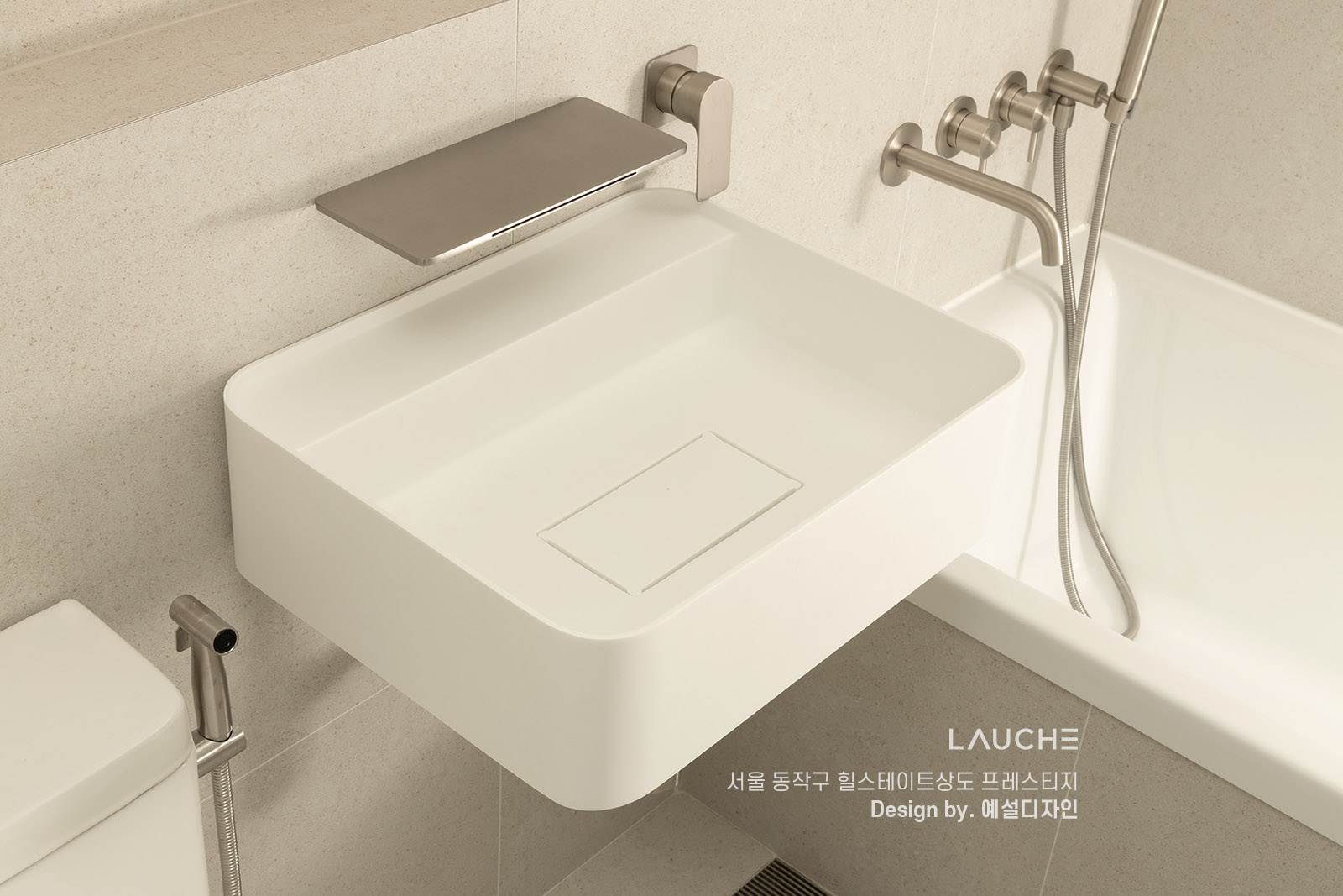 https://www.lauche.co.kr/data/file/m02_01/1935221681_5twfLcG0_09bf7fe91a3612cd571c3861e02bee9d0aac2a16.jpg