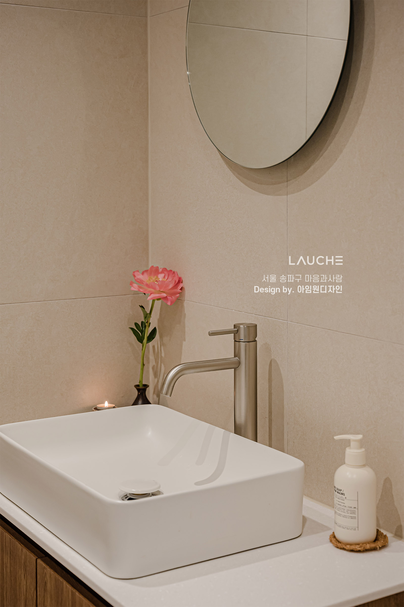 https://www.lauche.co.kr/data/file/m02_01/1935221681_61qIyabt_aa6daeae06b0a7c59e1e051b0203485572d3ca30.jpg