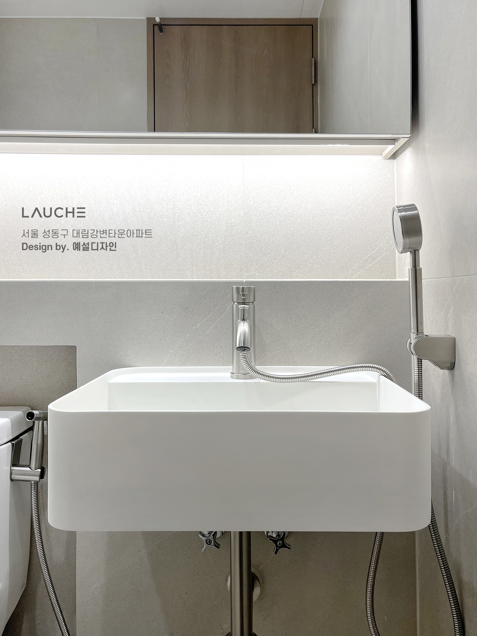 https://www.lauche.co.kr/data/file/m02_01/1935221681_67yiCc5x_f633fa8e9a29cde8ae5dcdae904b7d93c2cd0e66.jpg