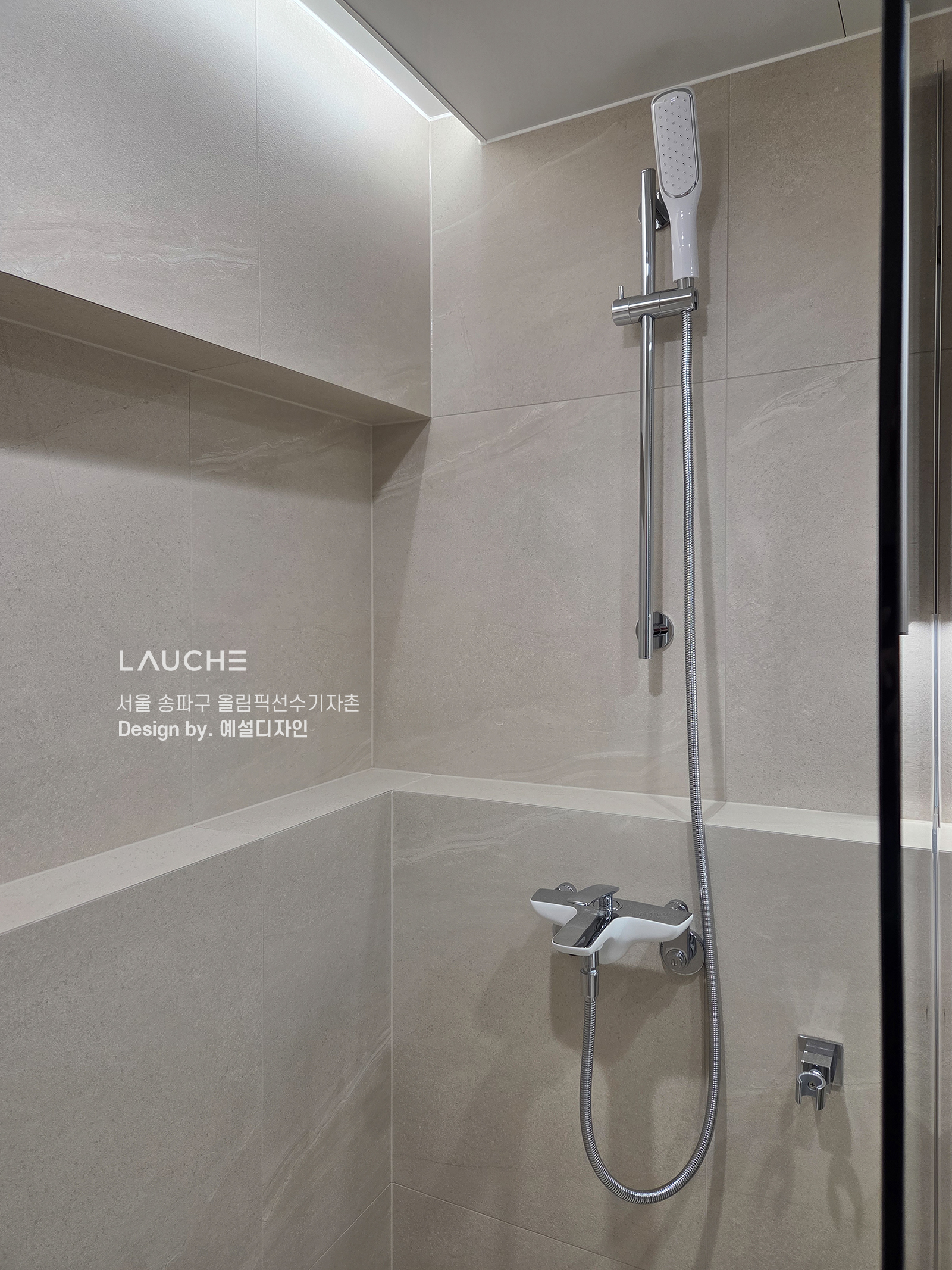 https://www.lauche.co.kr/data/file/m02_01/1935221681_6CybFYM2_5b9a3ad2e772edd0edbc0c78e0aba0f99abe184c.jpg