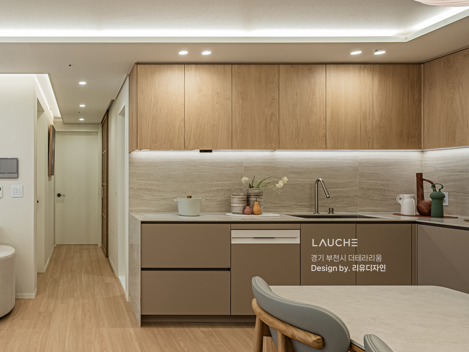 https://www.lauche.co.kr/data/file/m02_01/1935221681_6FNBr01I_a5e415233dbb4cd729c27abf296f6c082bf4d9ad.jpg