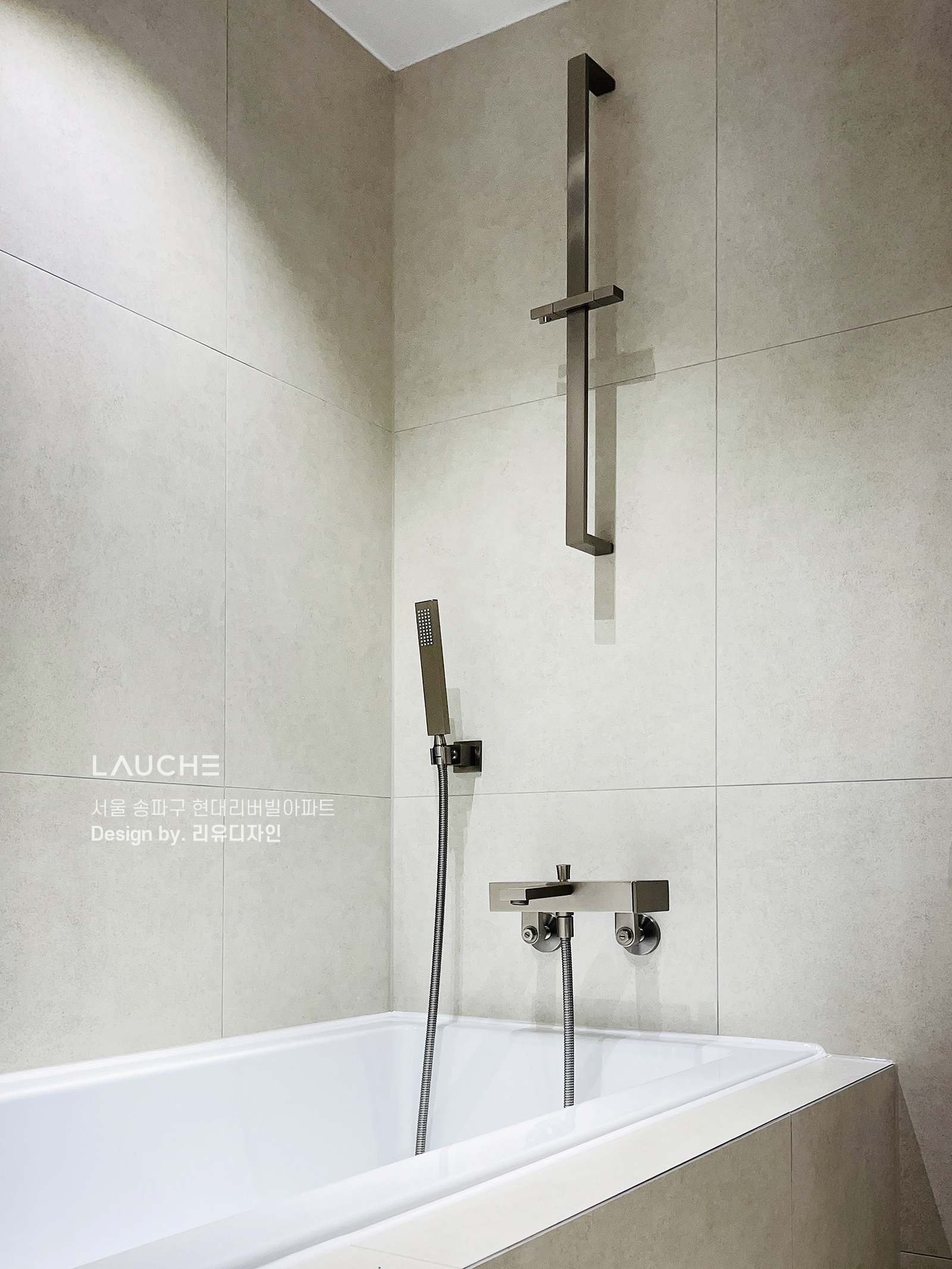 https://www.lauche.co.kr/data/file/m02_01/1935221681_6OmwyRHI_cee88c6c5a6014454456431e4adb68f69069a3ef.jpg