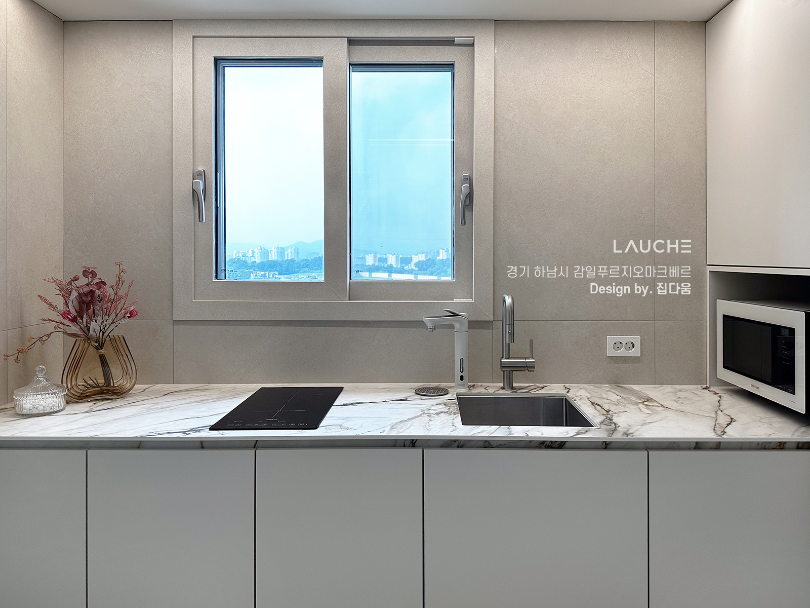 https://www.lauche.co.kr/data/file/m02_01/1935221681_6XUE2yN7_bc332309eac7f13cc908d6c846c426c3358bbd39.jpg