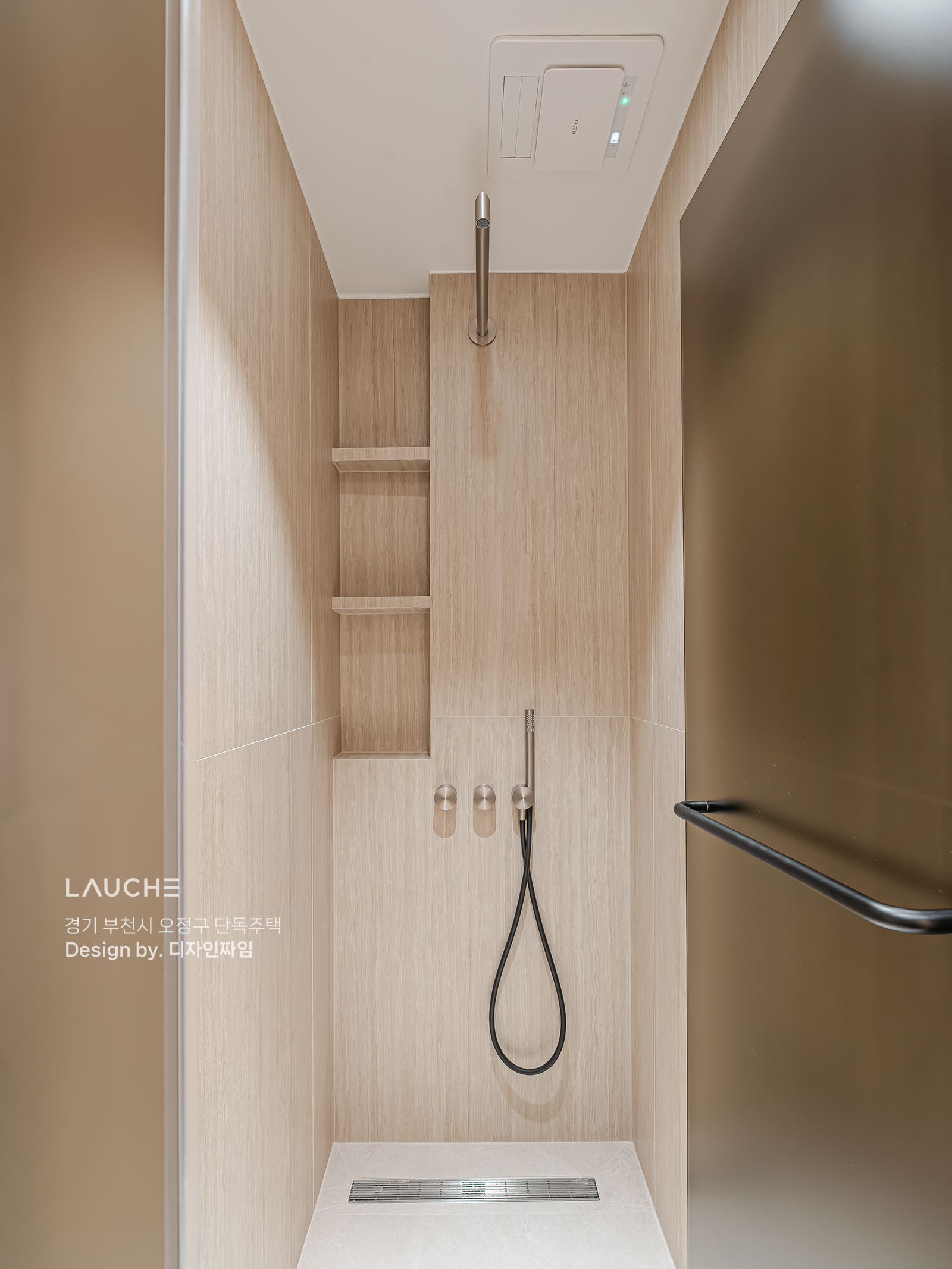 https://www.lauche.co.kr/data/file/m02_01/1935221681_6ibE8k1r_47d93b090b62dcca4d7ac67629a0d8e08201df4c.jpg
