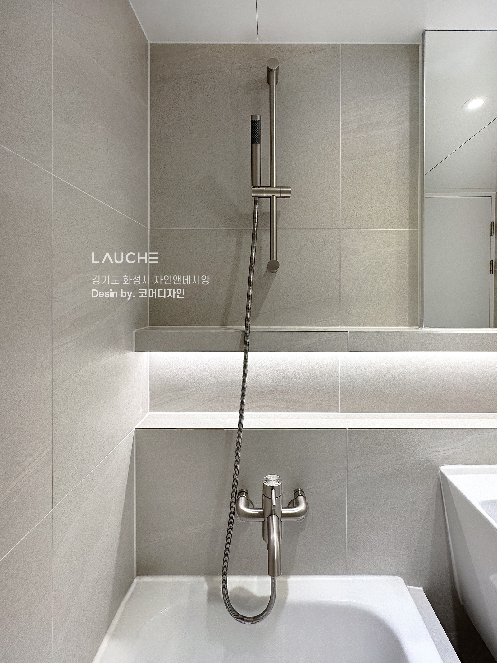 https://www.lauche.co.kr/data/file/m02_01/1935221681_6m2uHRlJ_a0edaf30a4d80981e67d06589bbce6700b678783.jpg
