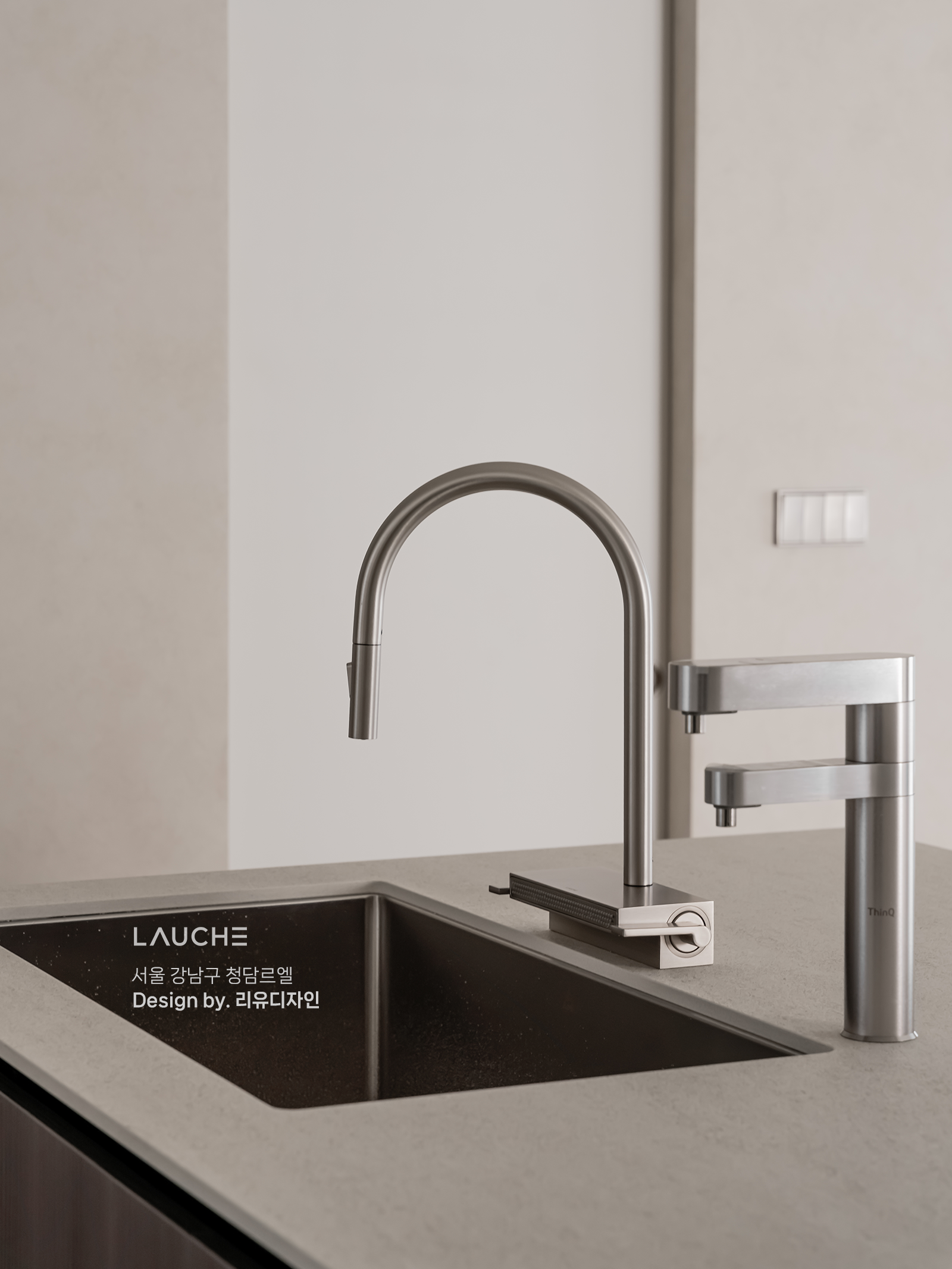 https://www.lauche.co.kr/data/file/m02_01/1935221681_6rZUai05_3a5ad0616a729dd8531735e3de941e04135b3b11.png