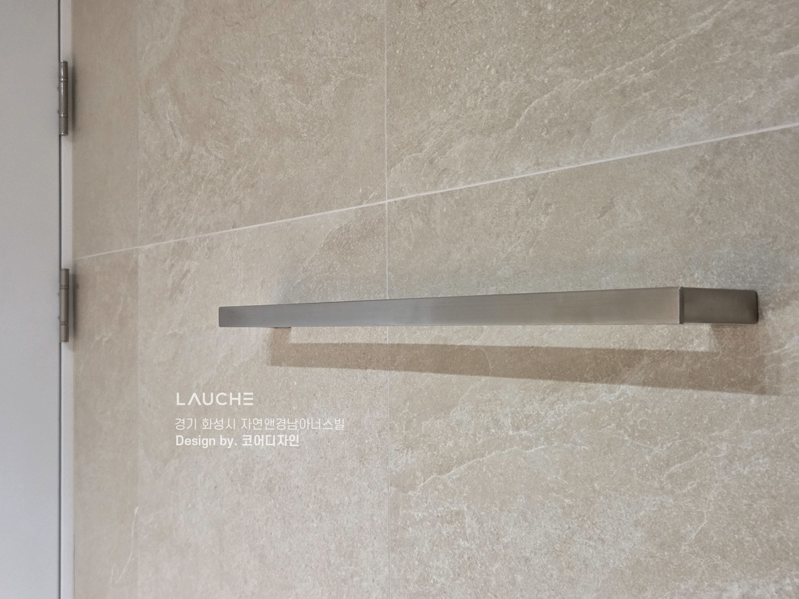 https://www.lauche.co.kr/data/file/m02_01/1935221681_6uyCHdYv_cc9cad572fc1fe6b92a446ef570ff5476d8f455d.jpg