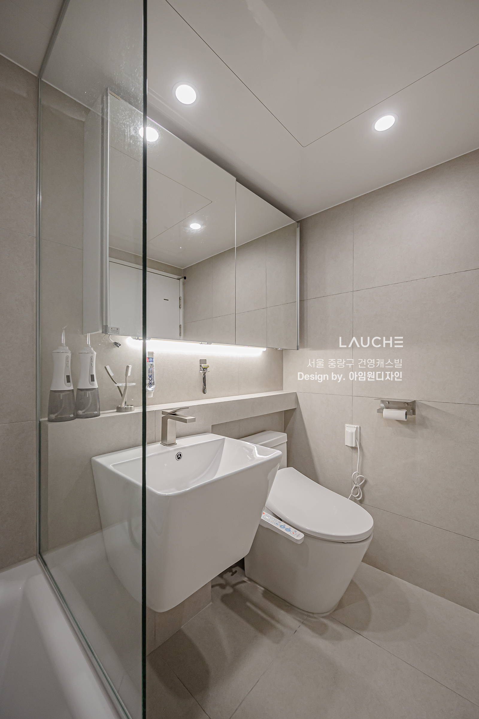https://www.lauche.co.kr/data/file/m02_01/1935221681_7DBAhji8_d3914df8d1ade63196e4302af0277535056453b0.jpg