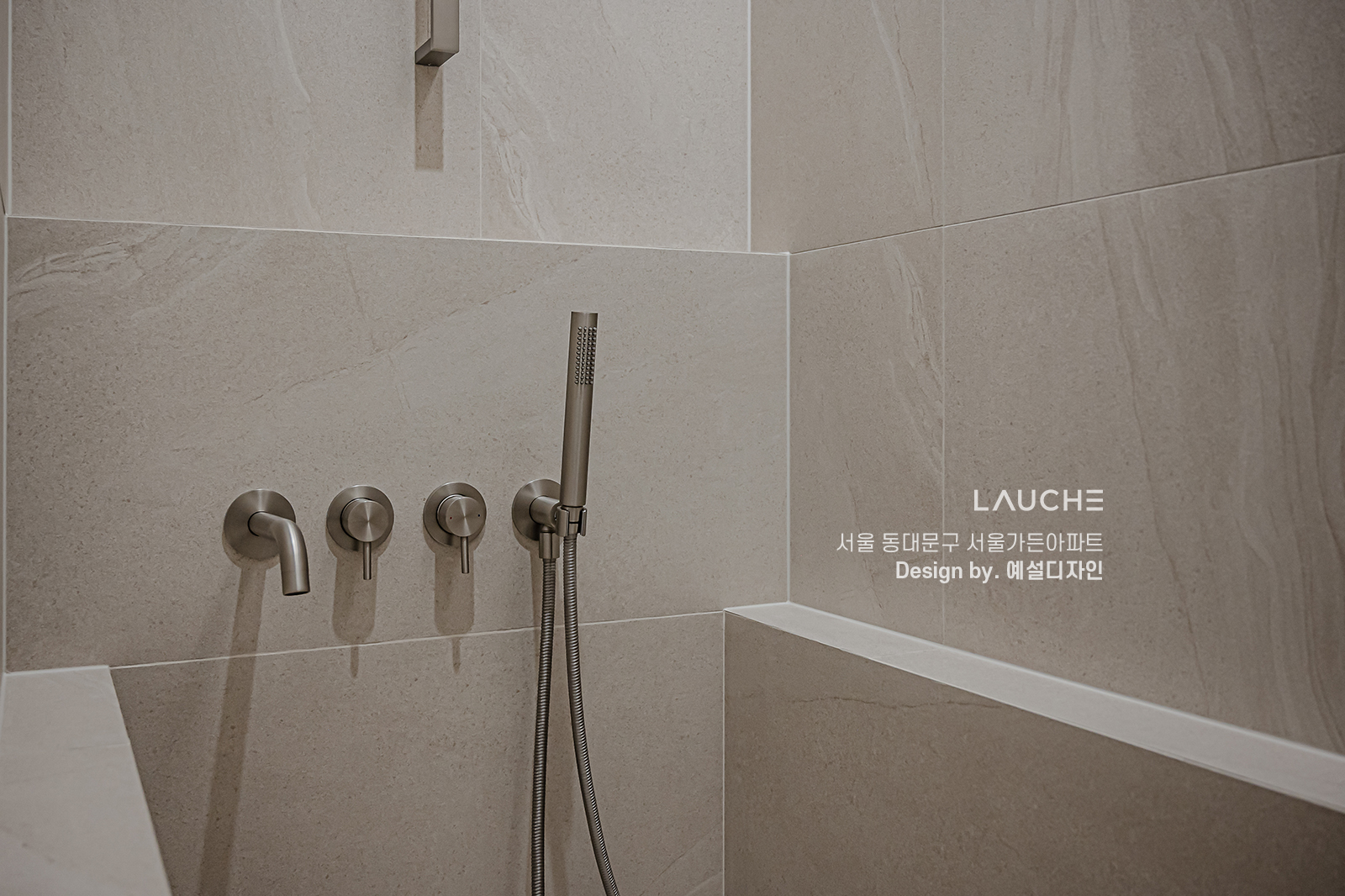 https://www.lauche.co.kr/data/file/m02_01/1935221681_7EdysBPc_44a907b175ebb8e11bb547ce433f8bd601b2ddd9.jpg