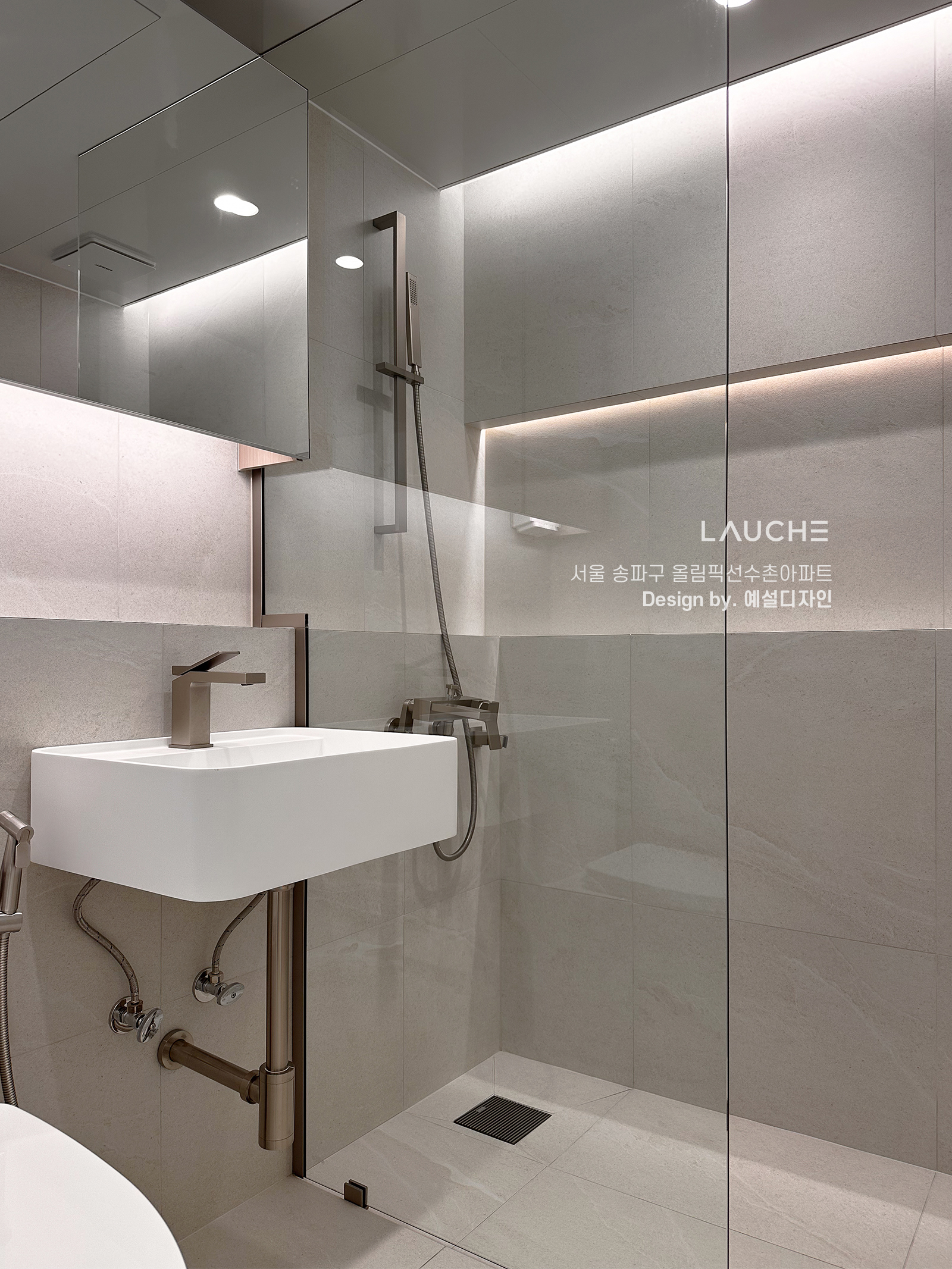 https://www.lauche.co.kr/data/file/m02_01/1935221681_7KWyzc5M_7971645a0ef21e58097525b5e48821c2bd96e487.jpg