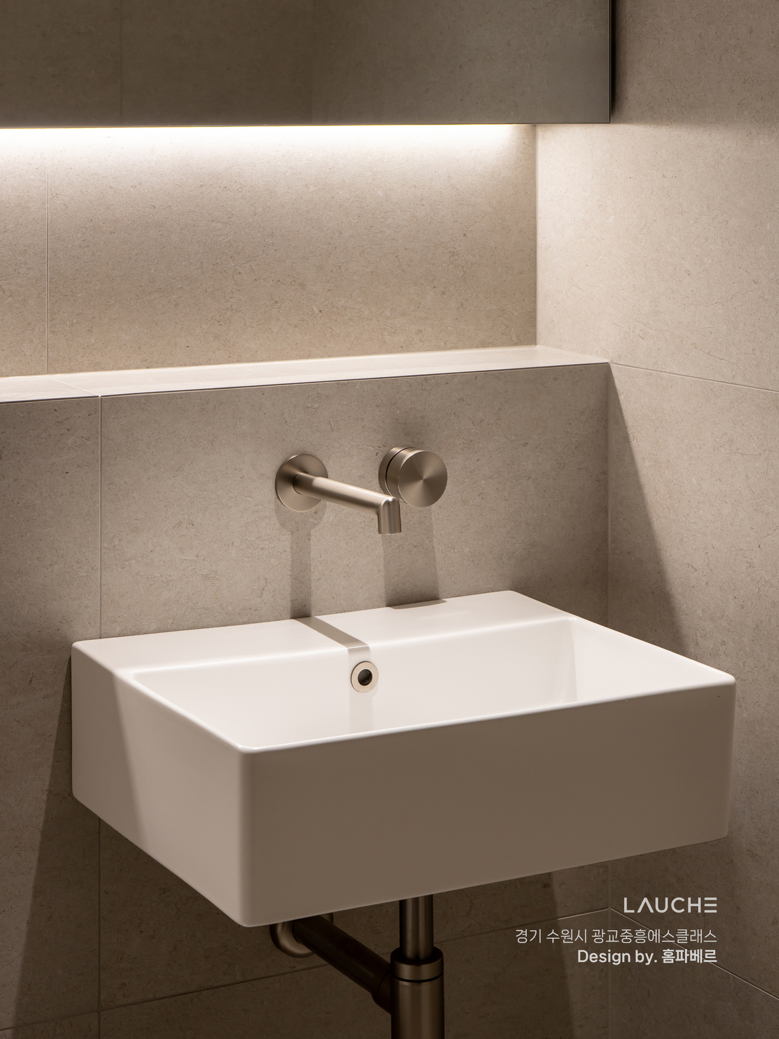 https://www.lauche.co.kr/data/file/m02_01/1935221681_7WGcoPBt_9649c9ab1550f852c68a25e9ce4e7b25652898e5.jpg