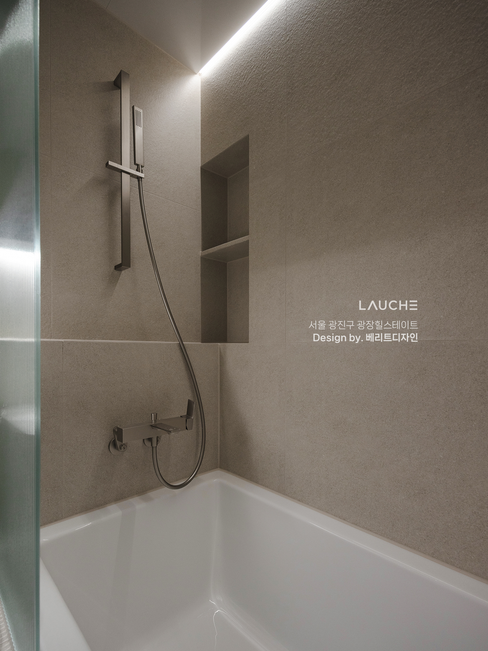 https://www.lauche.co.kr/data/file/m02_01/1935221681_7ZJLFB2h_2a5a933c6bb61037edfa64fba6ee830cf0c21ce3.jpg