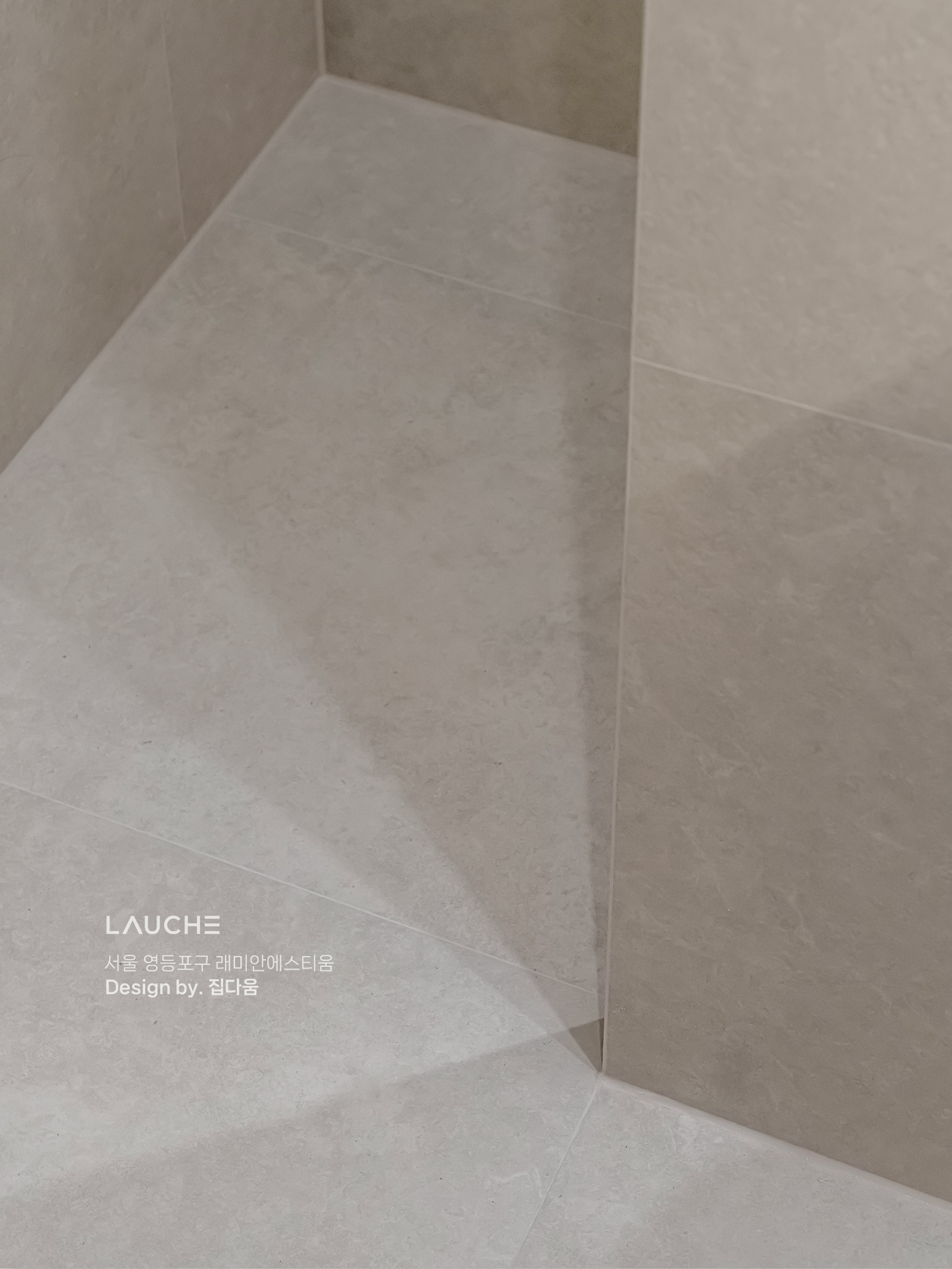 https://www.lauche.co.kr/data/file/m02_01/1935221681_7yoTvfeO_6045f7e42099d8de0670e2fd61466c08e6116700.jpg