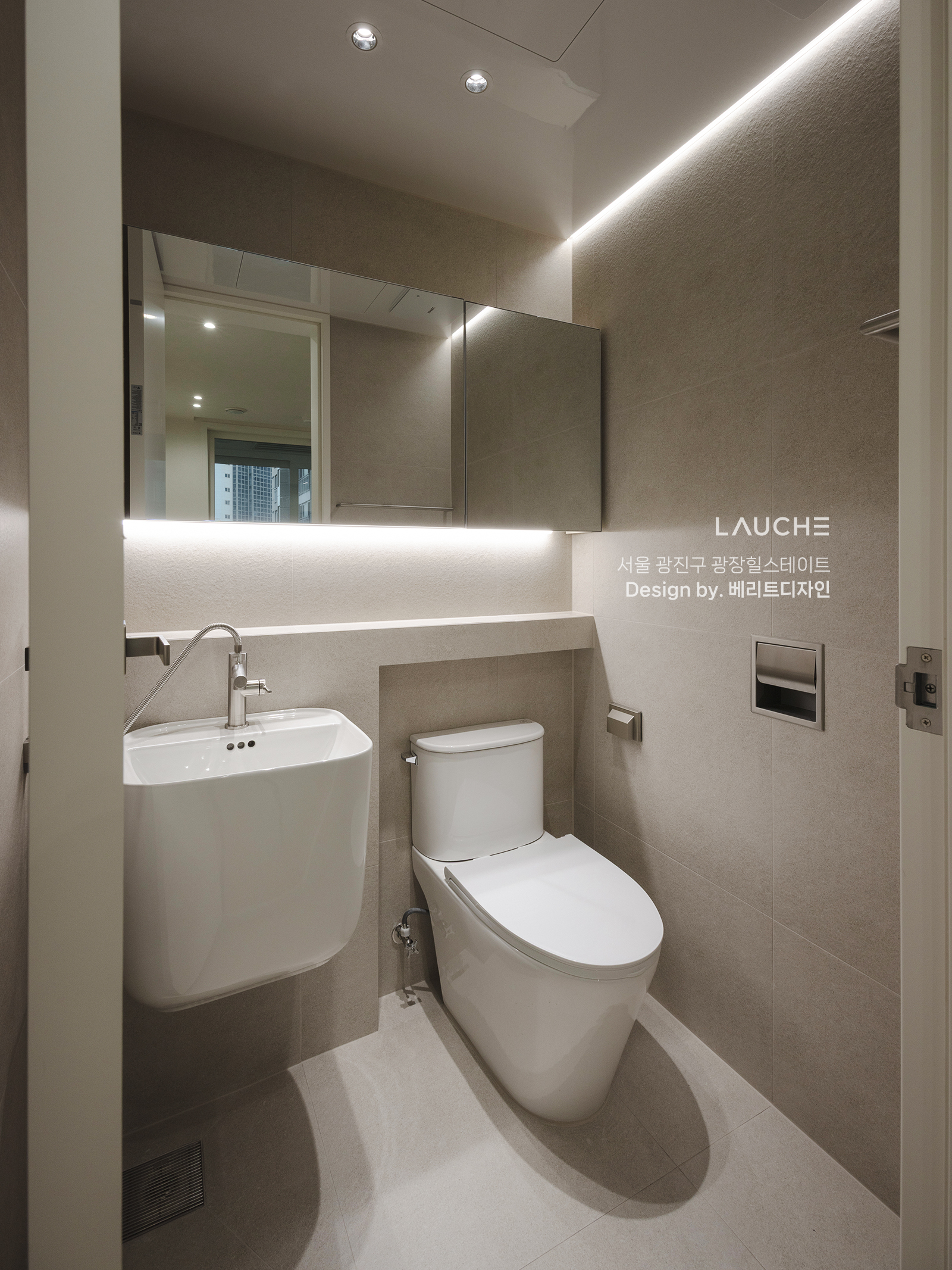 https://www.lauche.co.kr/data/file/m02_01/1935221681_85p7fjTG_59904da9f8c2c6a213160fac8b95513df094b642.jpg