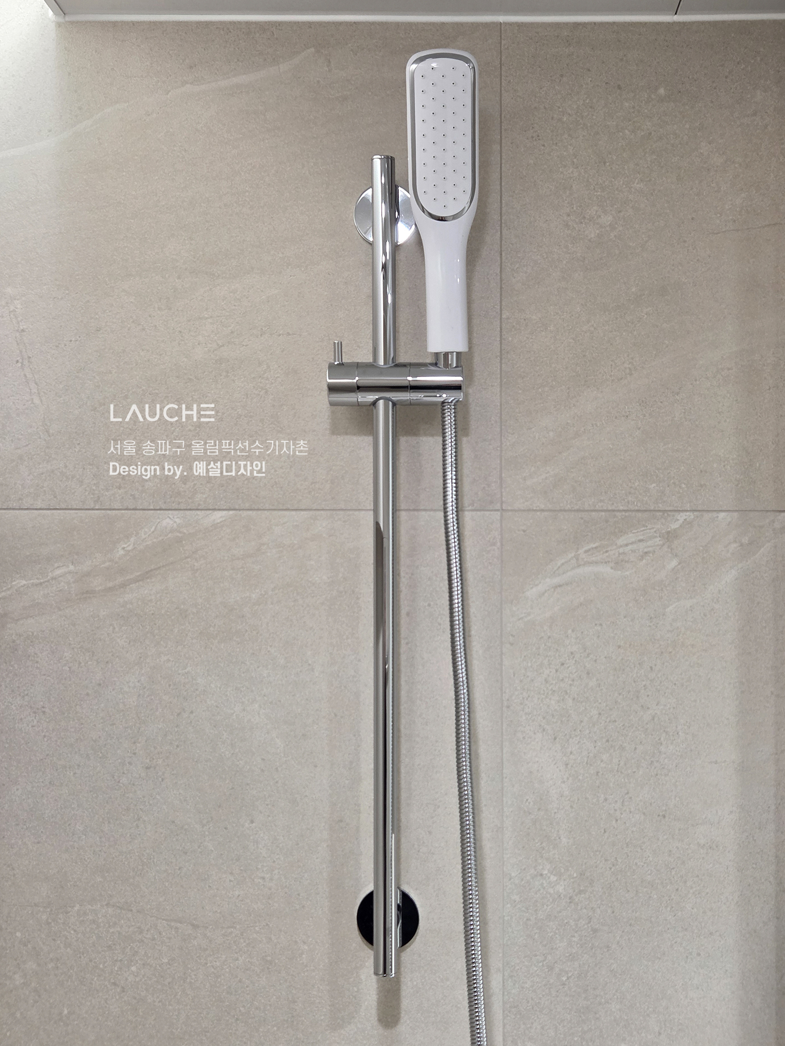 https://www.lauche.co.kr/data/file/m02_01/1935221681_8Be4rCIl_dda503f147f3e7770eeadeec8802626fdeac52cd.jpg