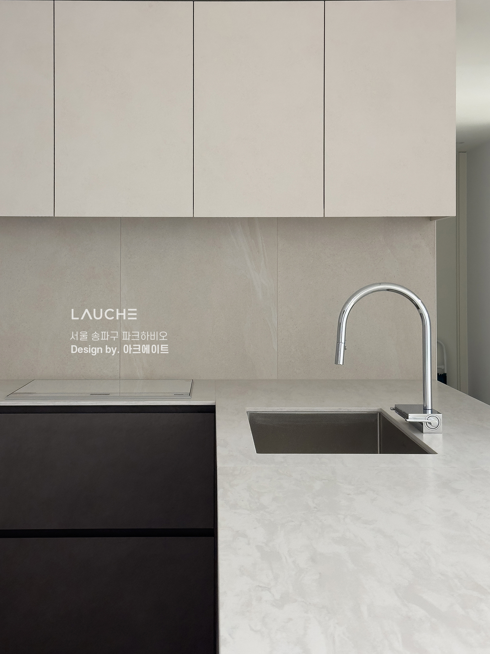 https://www.lauche.co.kr/data/file/m02_01/1935221681_8FP7a6Gm_278a463f6421e93db26b782417ba7824983e547a.jpg