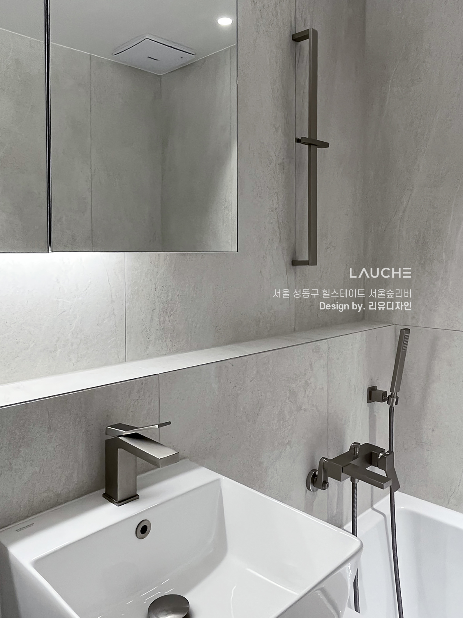 https://www.lauche.co.kr/data/file/m02_01/1935221681_8JoU2mx4_dfe7f92adb6b8e473583c9bc8d4b3694f410f06e.jpg