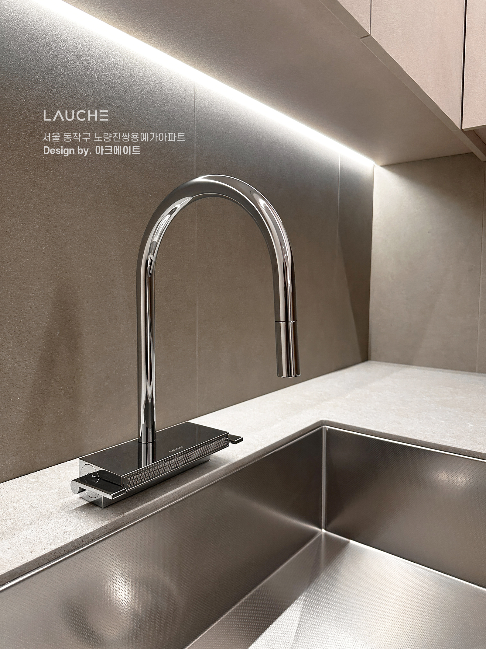 https://www.lauche.co.kr/data/file/m02_01/1935221681_8LbXloc2_02dd104b0dd31d287476c4dc18179afbe8b55d67.jpg