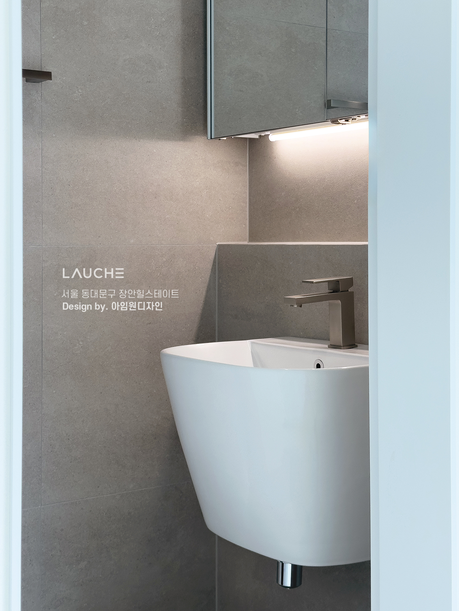 https://www.lauche.co.kr/data/file/m02_01/1935221681_8NVtqhG1_519026820d93a126190bca1727f43f1b3b52cca8.jpg