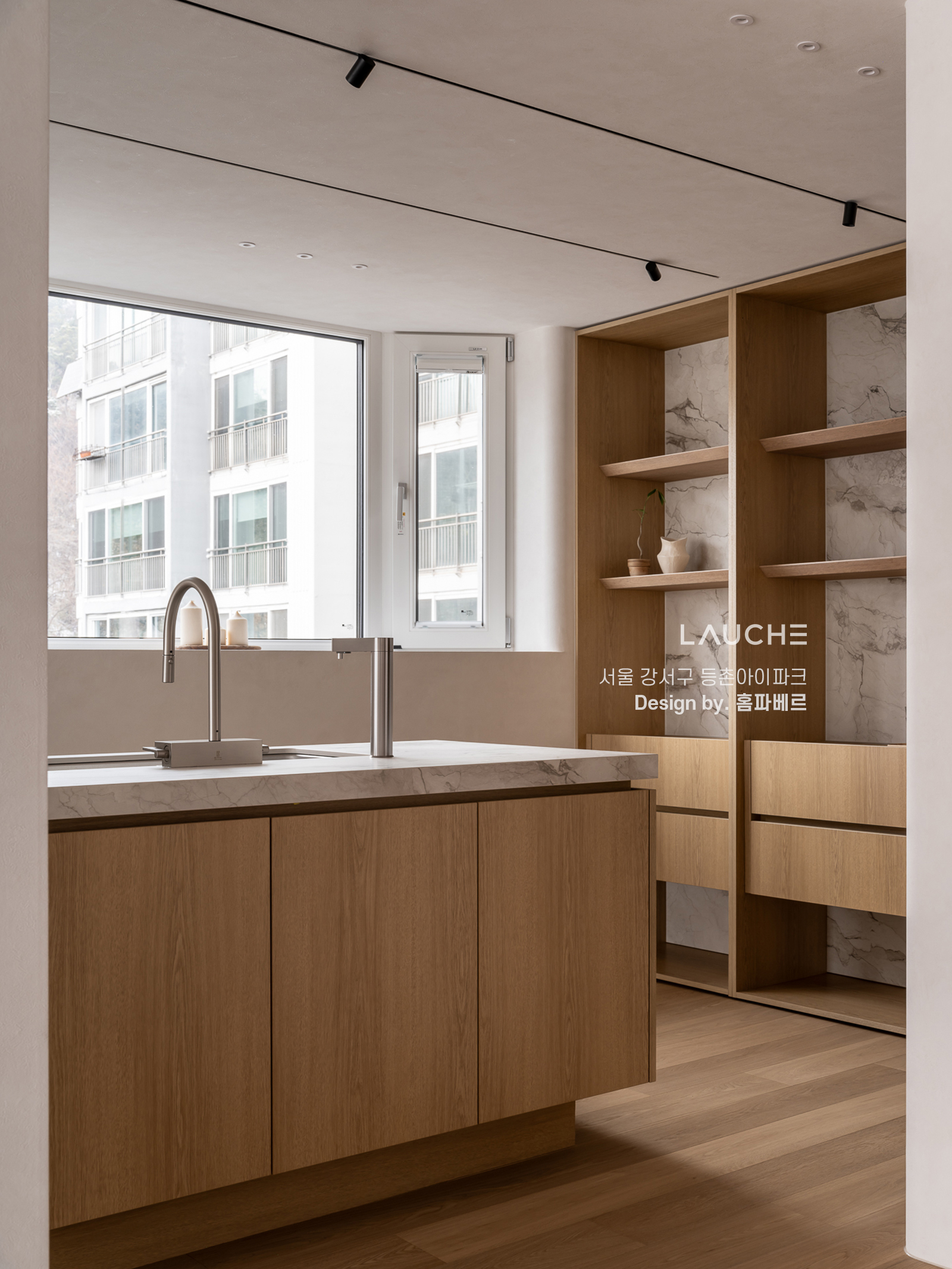 https://www.lauche.co.kr/data/file/m02_01/1935221681_8Q4GRKyM_e307a77e5f4fdb38ff39d4bbdde88fcfc751cc09.jpg
