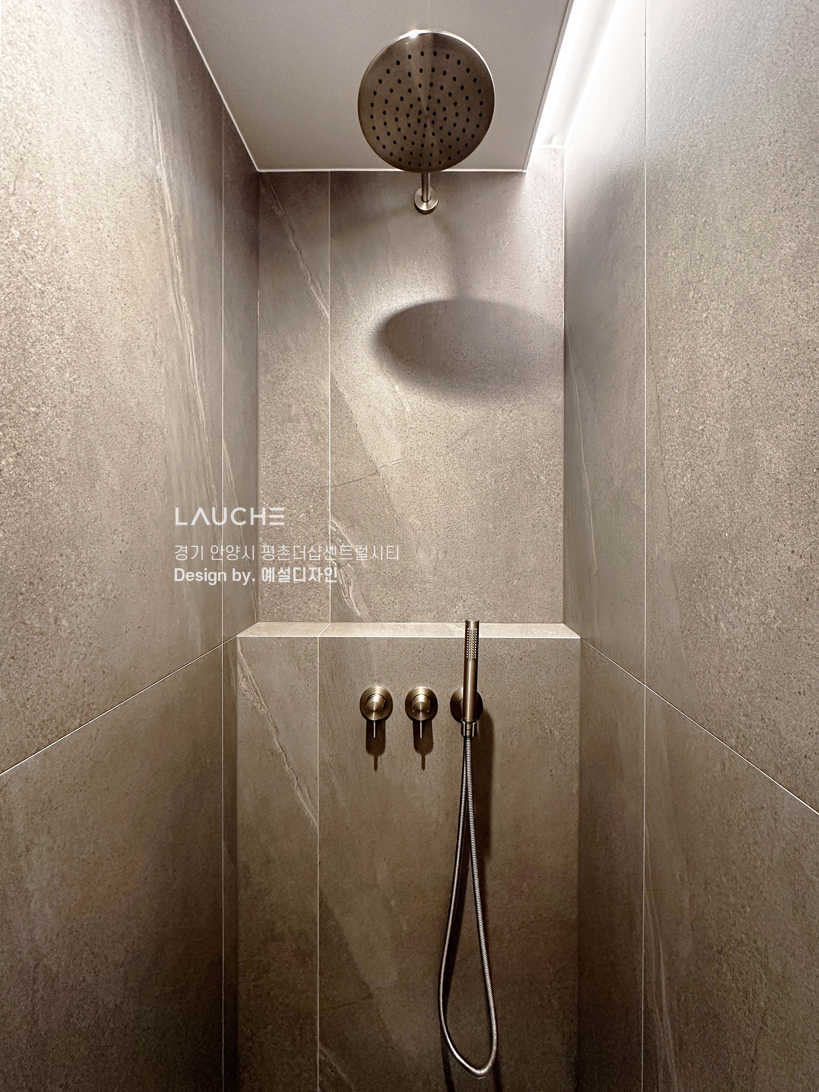 https://www.lauche.co.kr/data/file/m02_01/1935221681_8QGIAxPJ_3fc6483bab4feee1fe54150c3e63da23a2bb2ea3.jpg