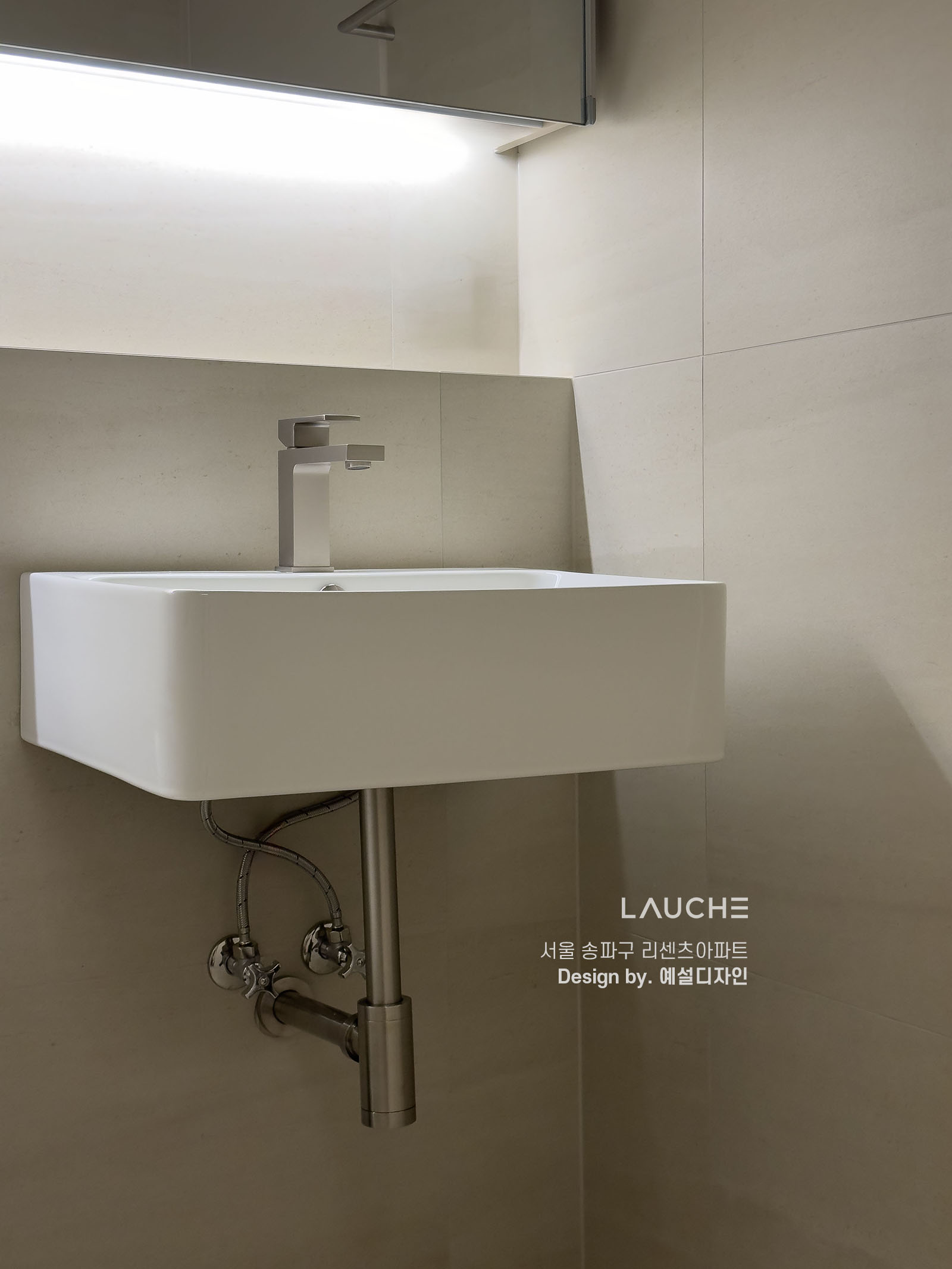 https://www.lauche.co.kr/data/file/m02_01/1935221681_8VkCDnh4_22e495d2ddc8fc65ff3f3c0aee0ea8be1e065b0b.jpg