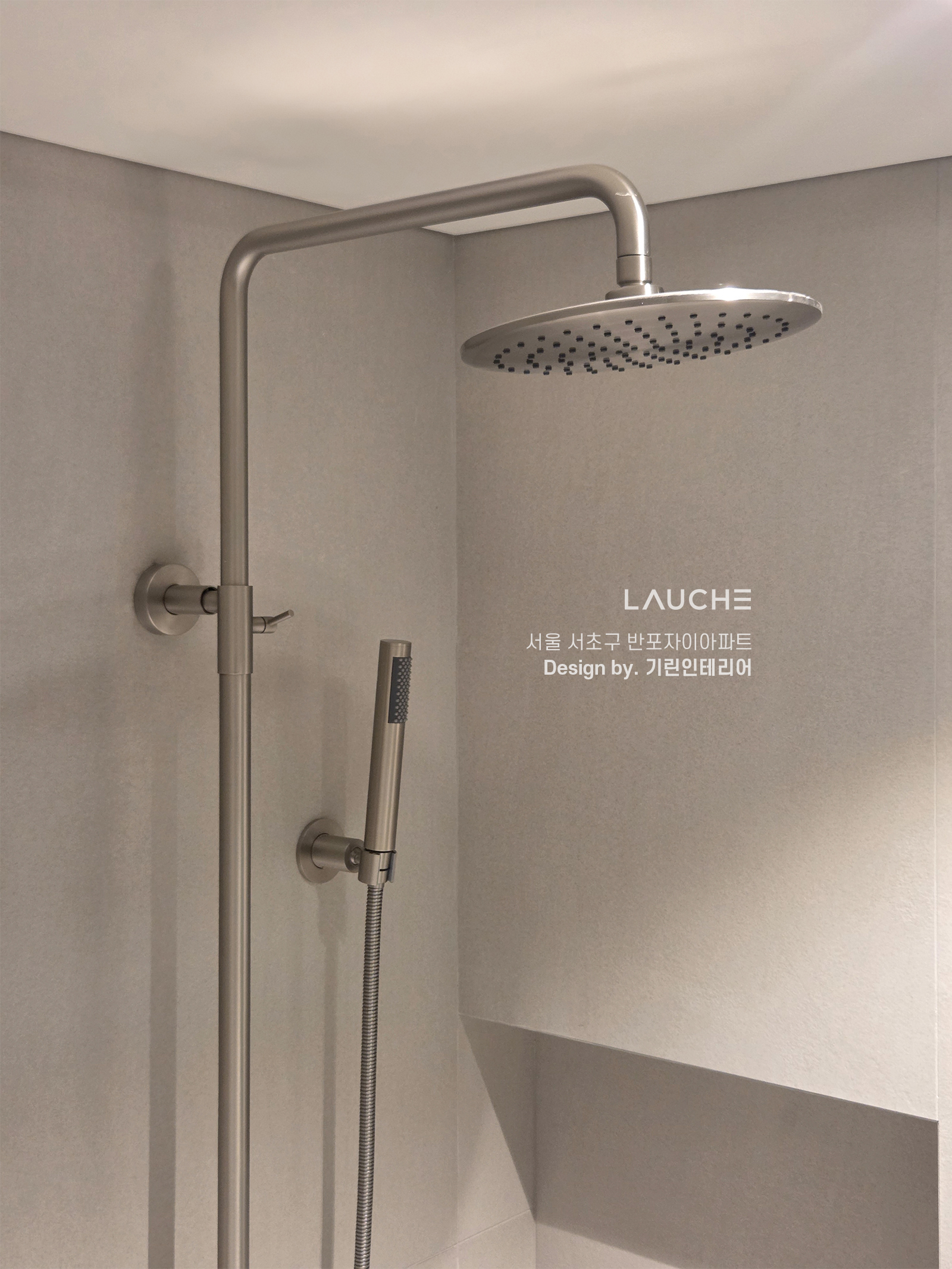 https://www.lauche.co.kr/data/file/m02_01/1935221681_8Zt6z2uI_70879c1862c2dbe06fca15fe78976deb9dc9e24c.jpg
