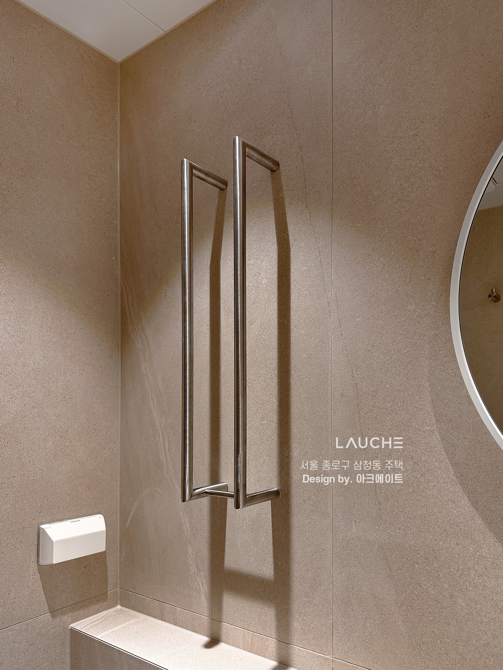 https://www.lauche.co.kr/data/file/m02_01/1935221681_8d2UumlH_5e7042f3bf0fa261cfbd6b98a3d2c799376fcc86.jpg