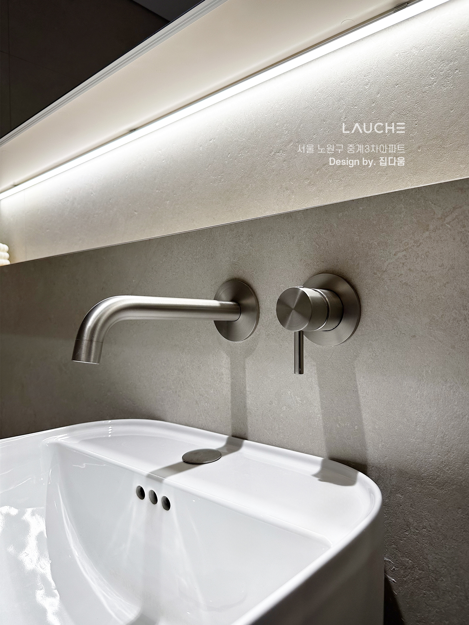 https://www.lauche.co.kr/data/file/m02_01/1935221681_8dVOZ94T_0bb9cc9303a7b8bf140c289f17e2290e10f6a8a7.jpg