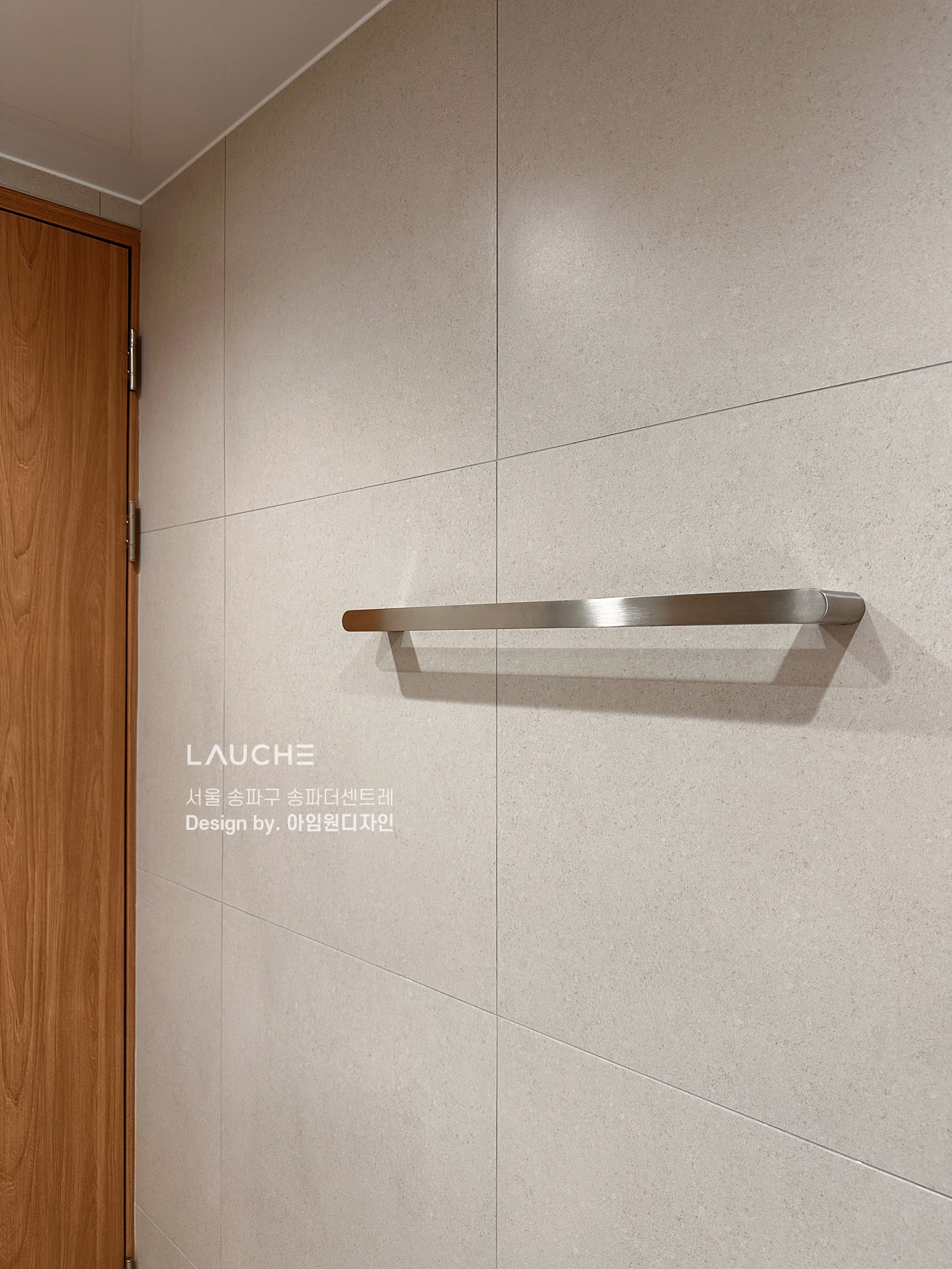 https://www.lauche.co.kr/data/file/m02_01/1935221681_8iZQGvY4_f4b49420b6c2e842e92baa5bf6202760881a47ee.jpg