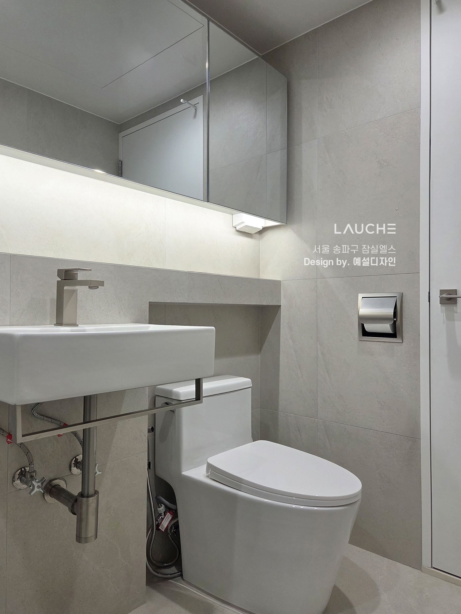 https://www.lauche.co.kr/data/file/m02_01/1935221681_8nsMiga4_e448585bfcd3ff6b4e7345407b3b782d069690bc.jpg
