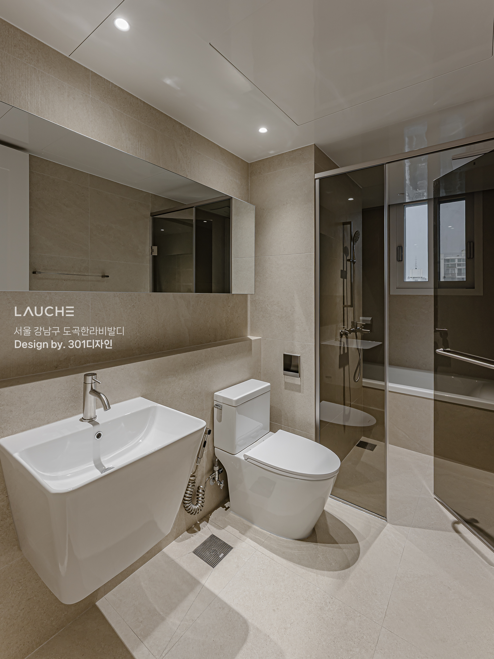 https://www.lauche.co.kr/data/file/m02_01/1935221681_93uS0Bgt_9e525ec3a485ab6899ba723d308a6e4184be0bd3.png